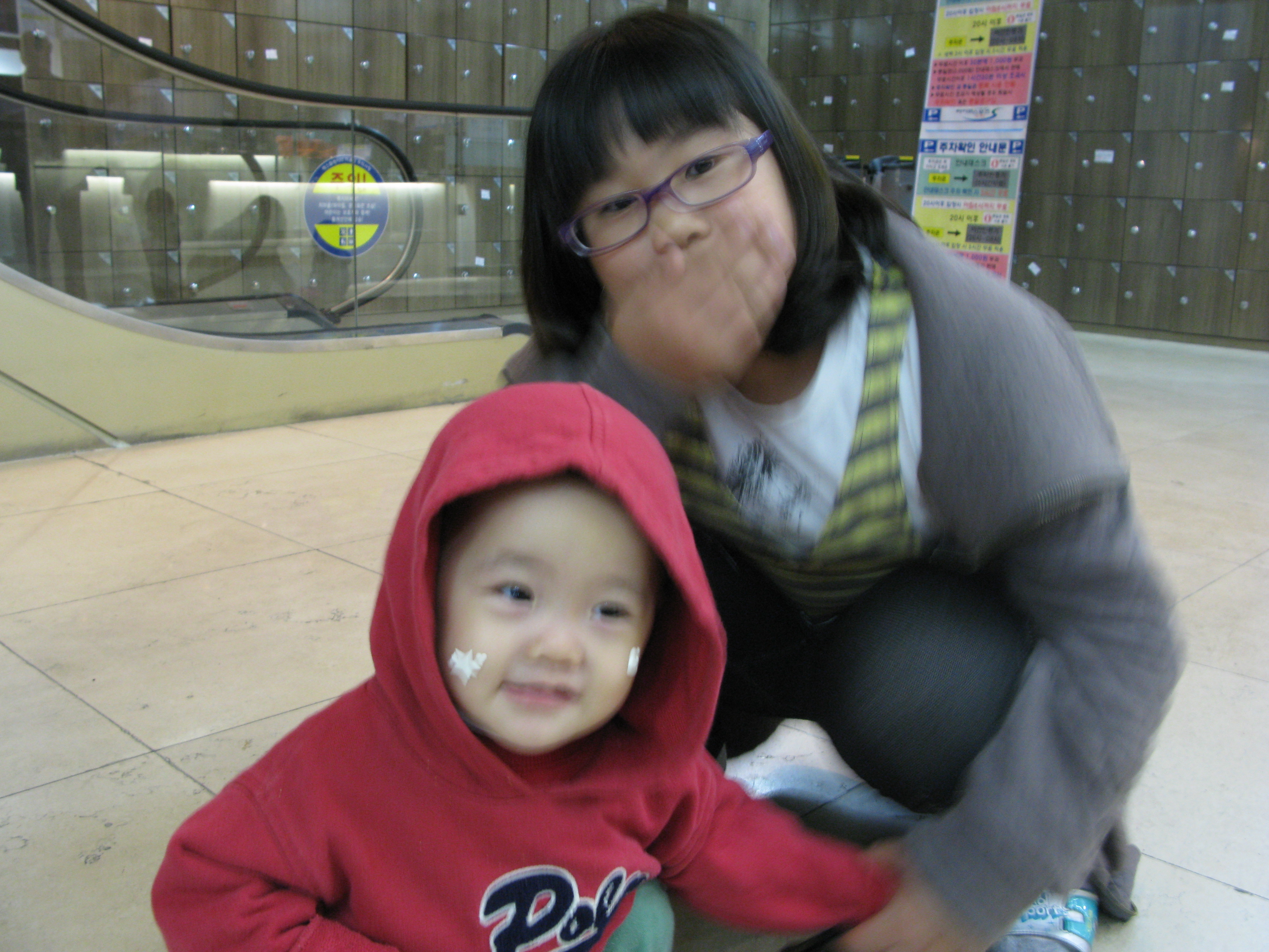 2008-11-02 오후 3-12-31.JPG