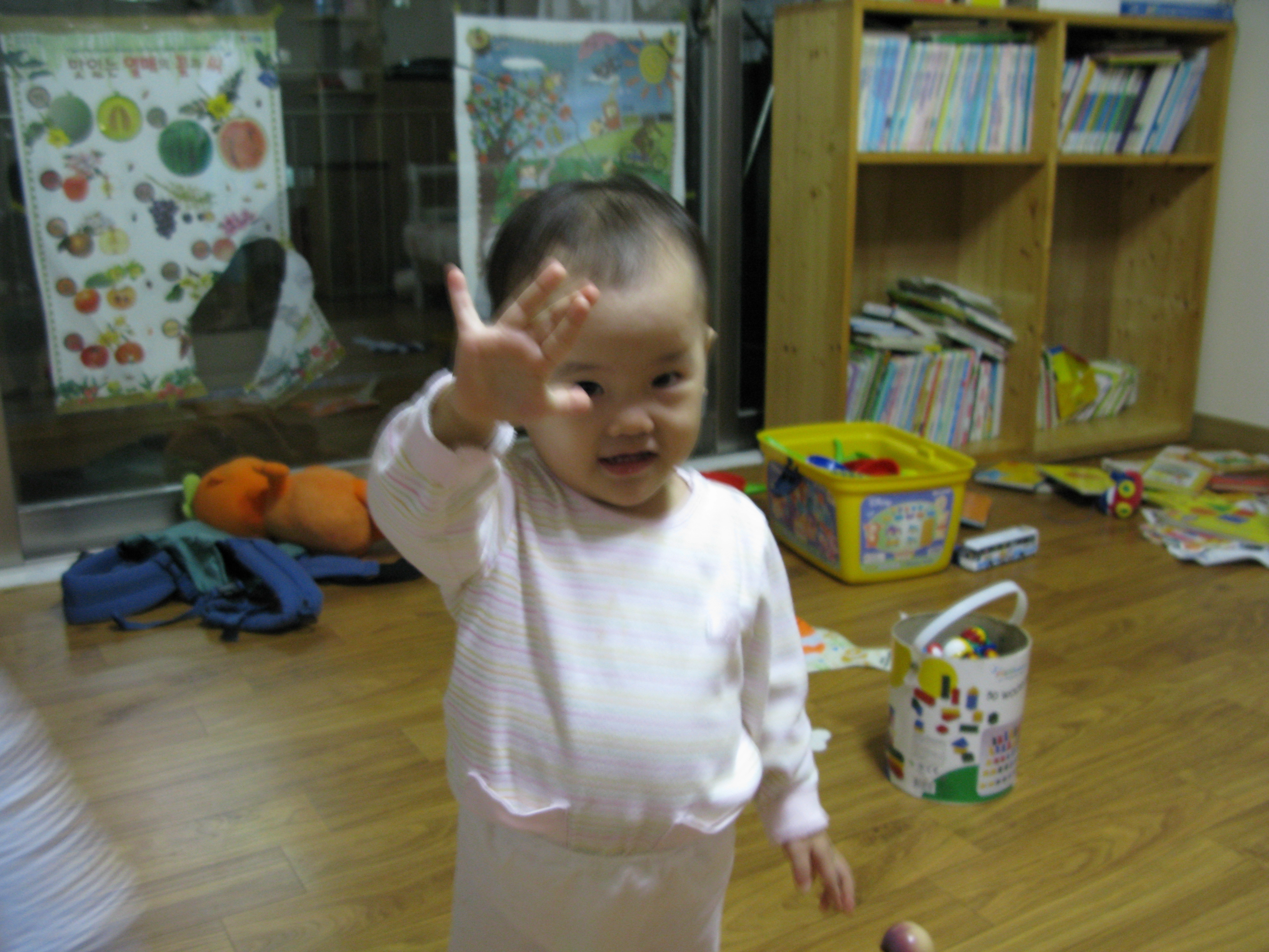 2008-11-21 오후 10-02-31.JPG