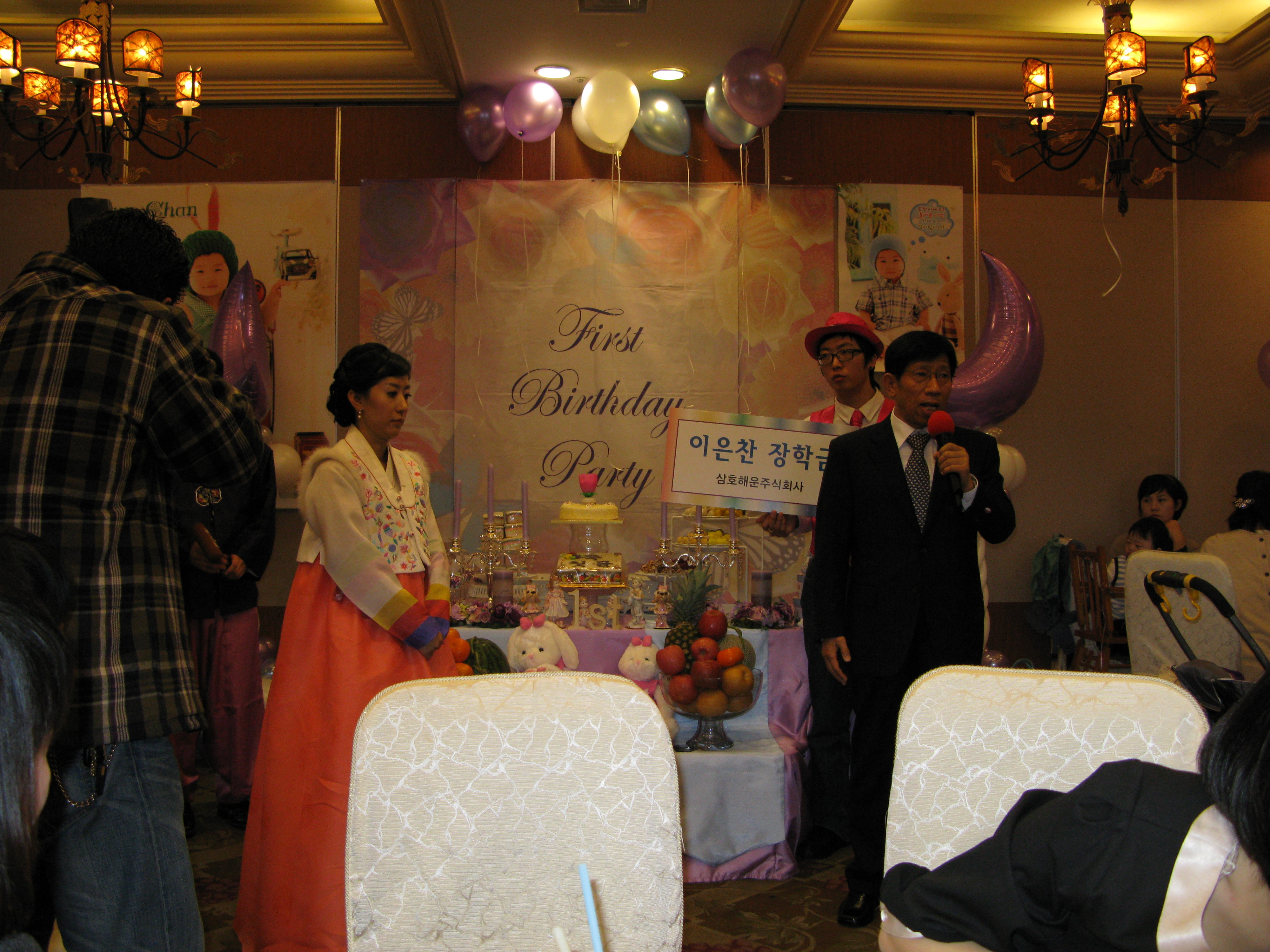 2008-11-22 오후 1-01-11.JPG