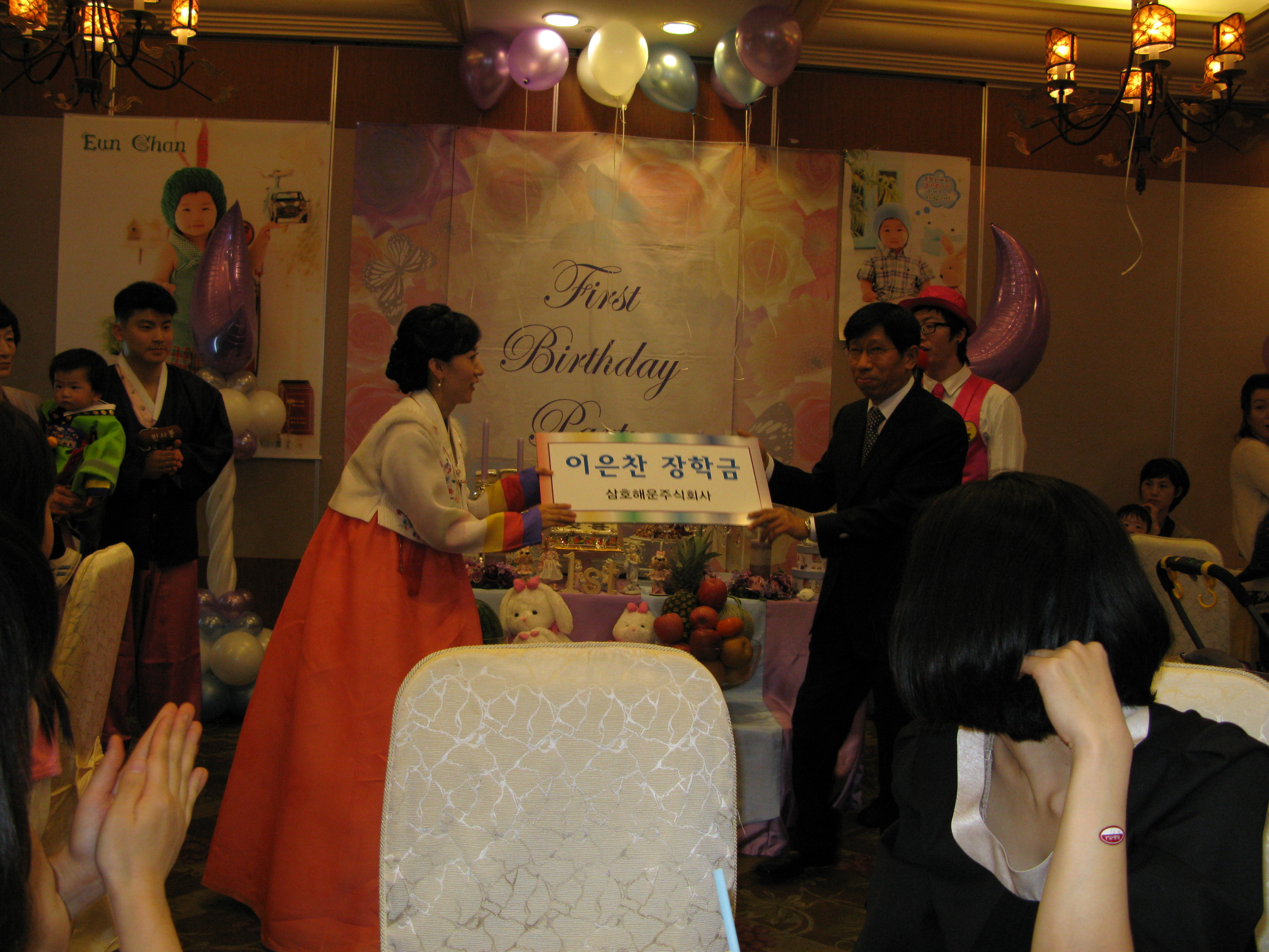 2008-11-22 오후 1-01-41.JPG