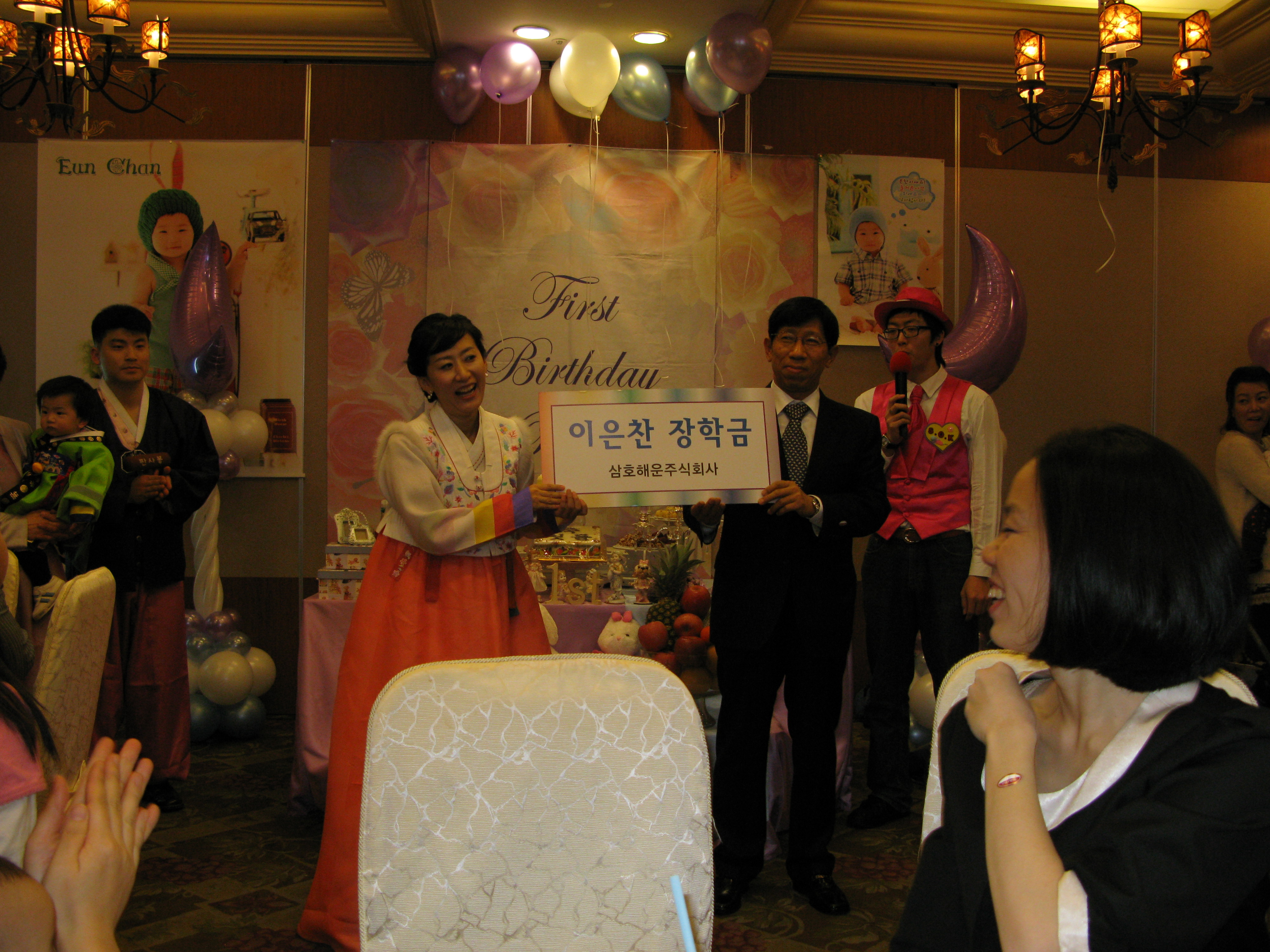 2008-11-22 오후 1-01-44.JPG