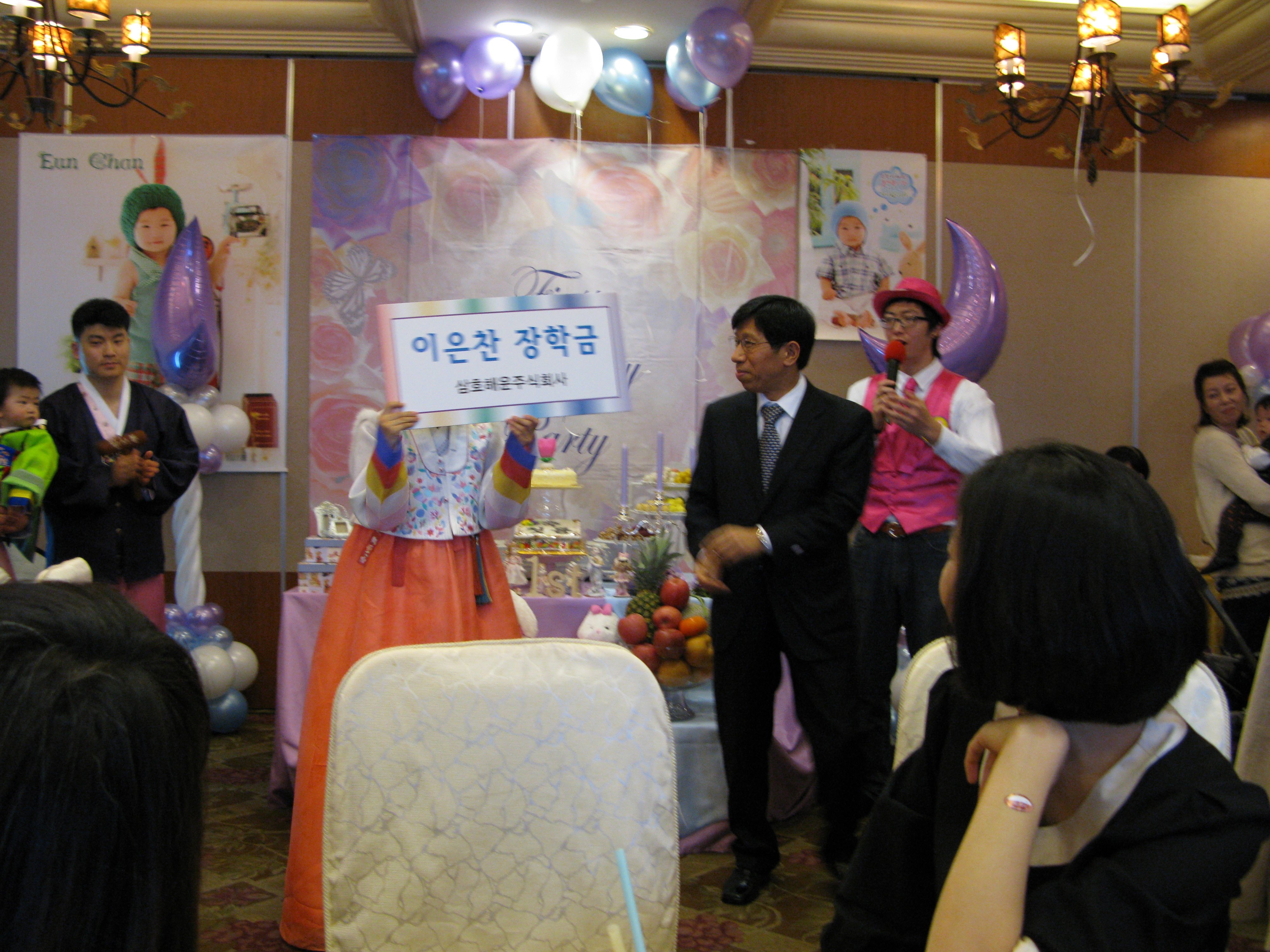 2008-11-22 오후 1-01-49.JPG