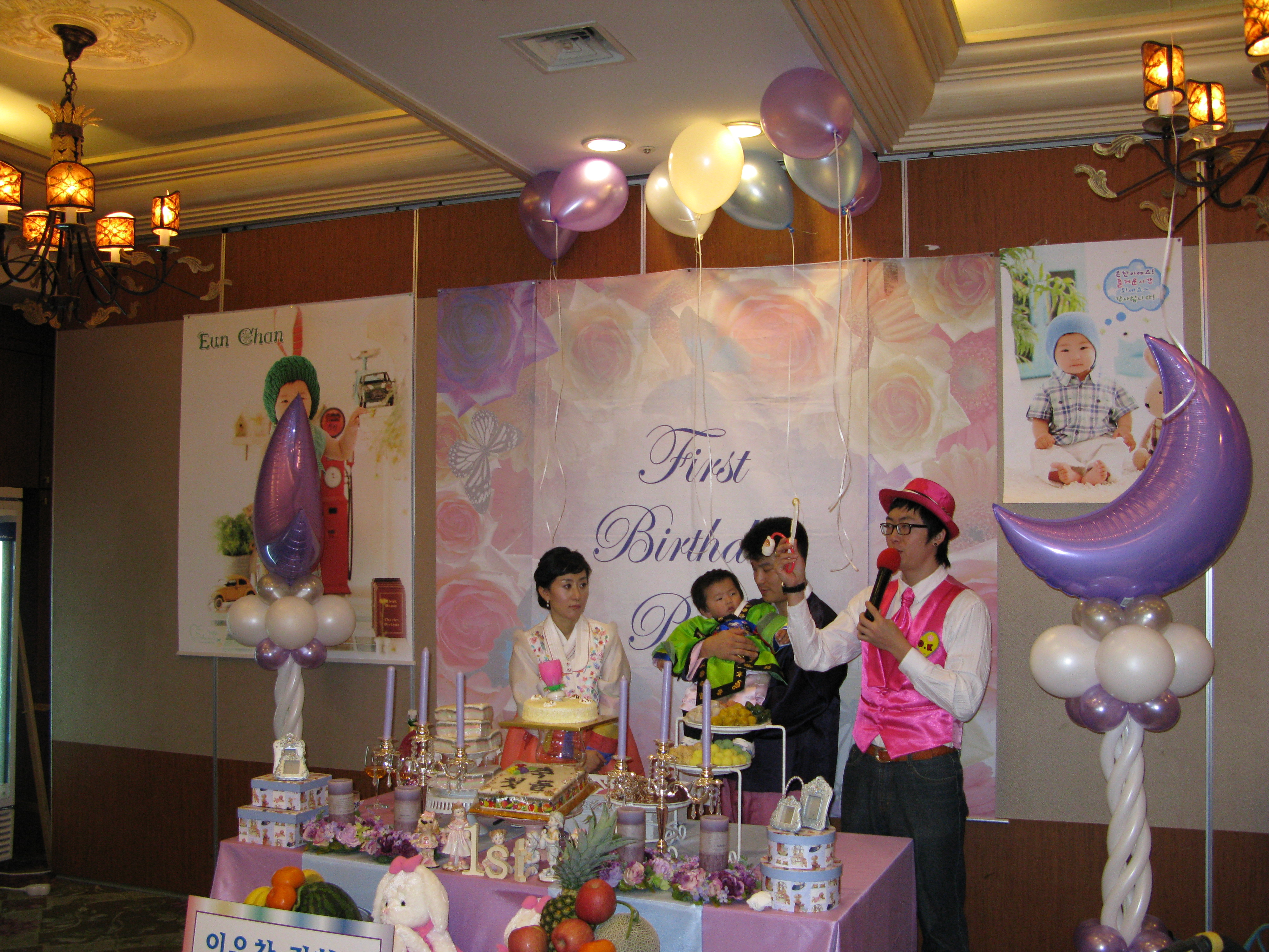 2008-11-22 오후 12-52-47.JPG