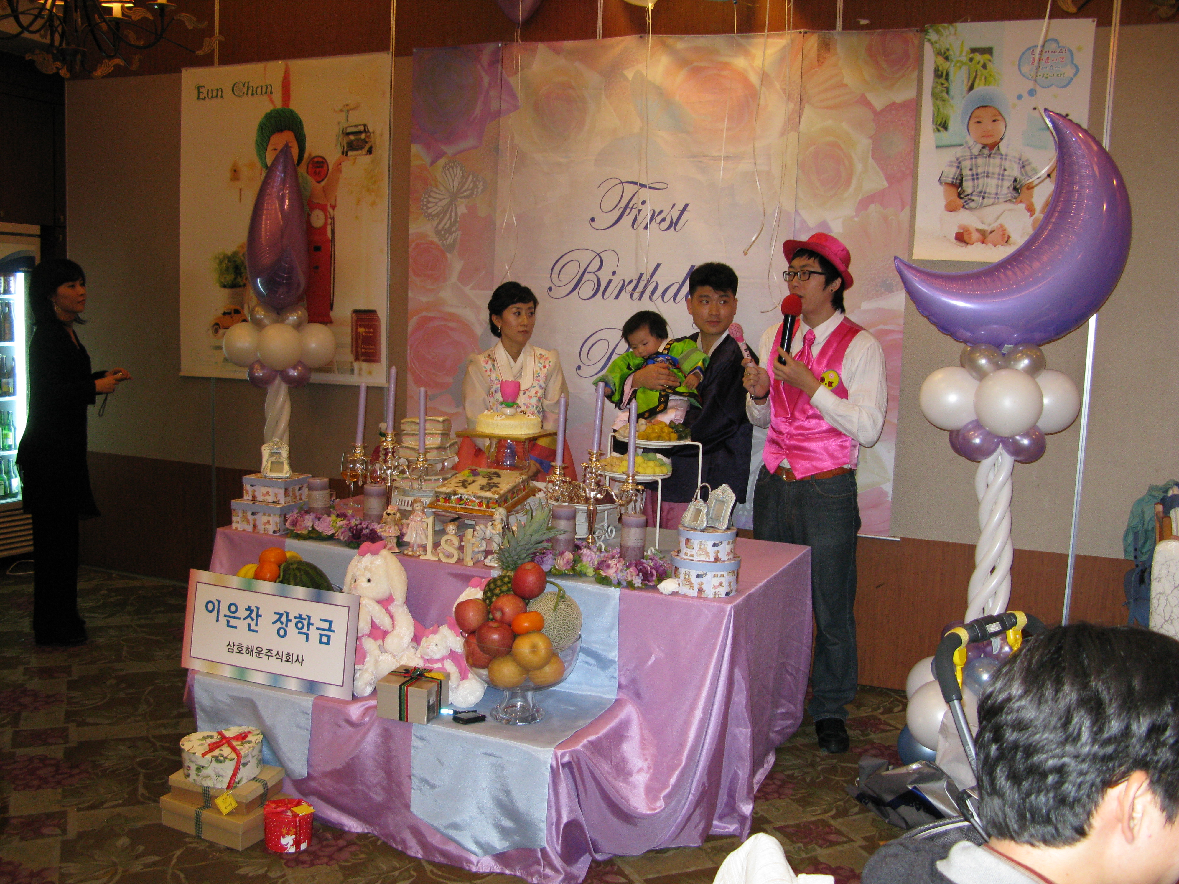 2008-11-22 오후 12-53-05.JPG