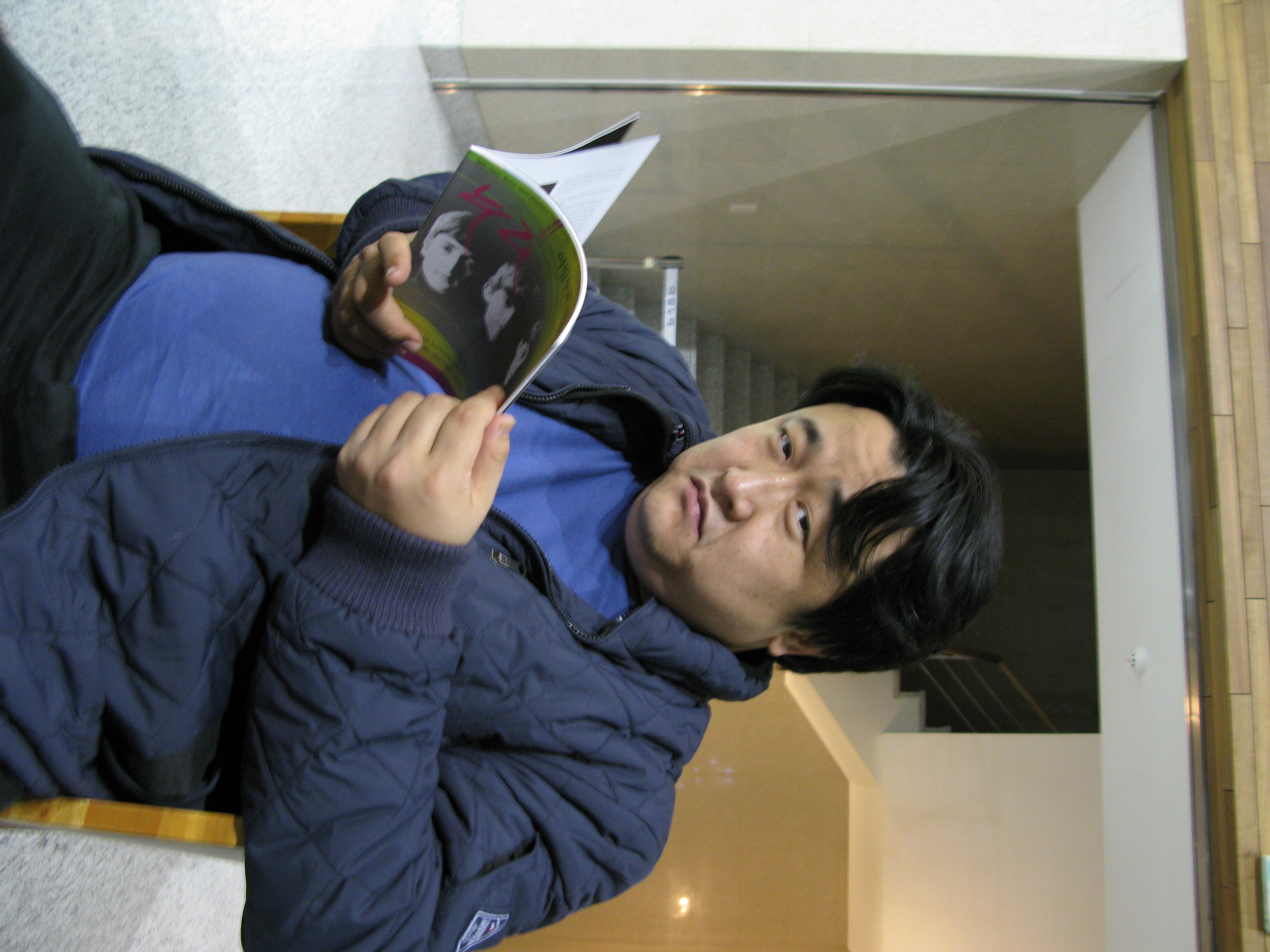 2008-11-22 오후 7-23-09.JPG