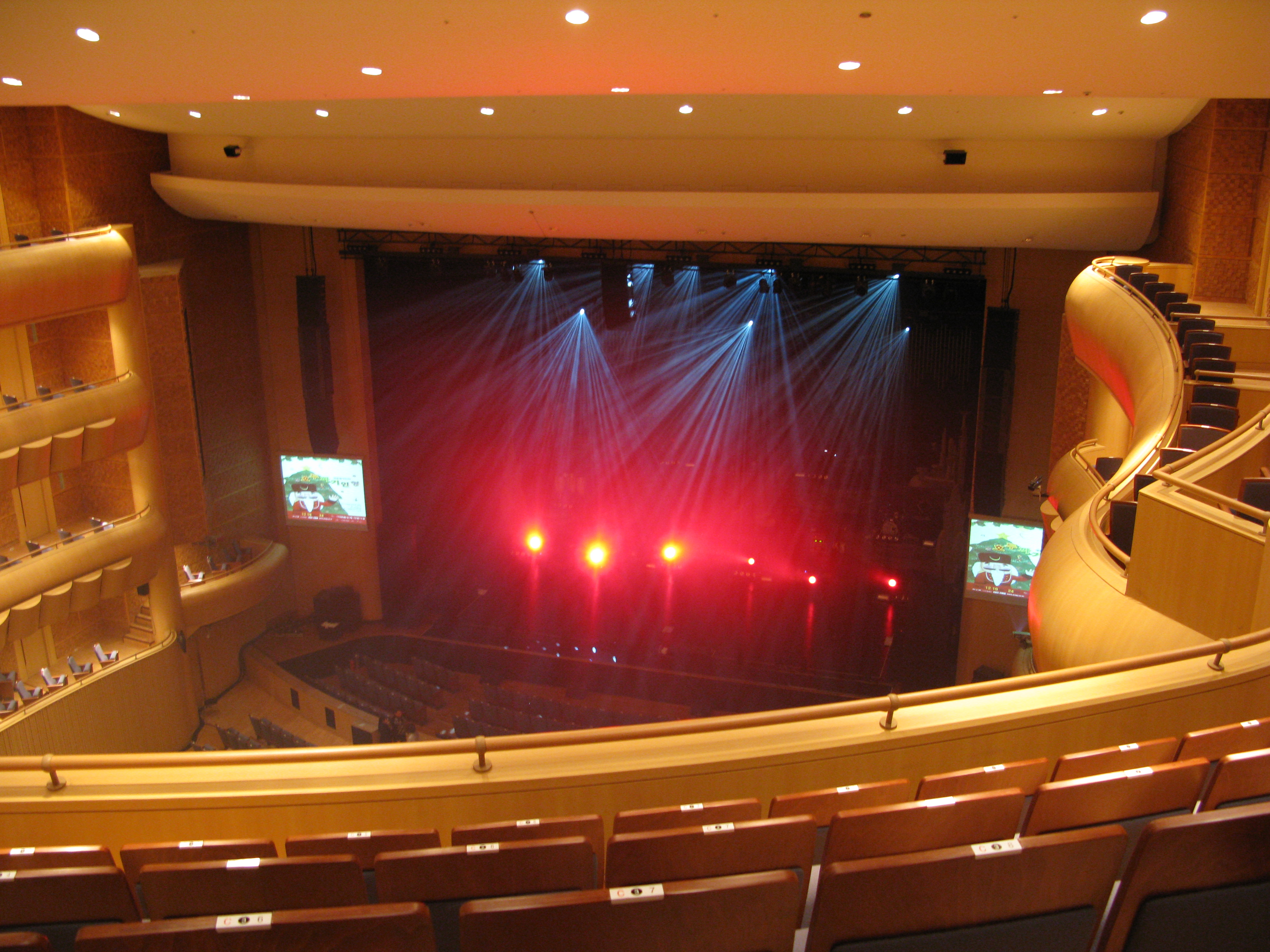 2008-11-22 오후 7-27-49.JPG