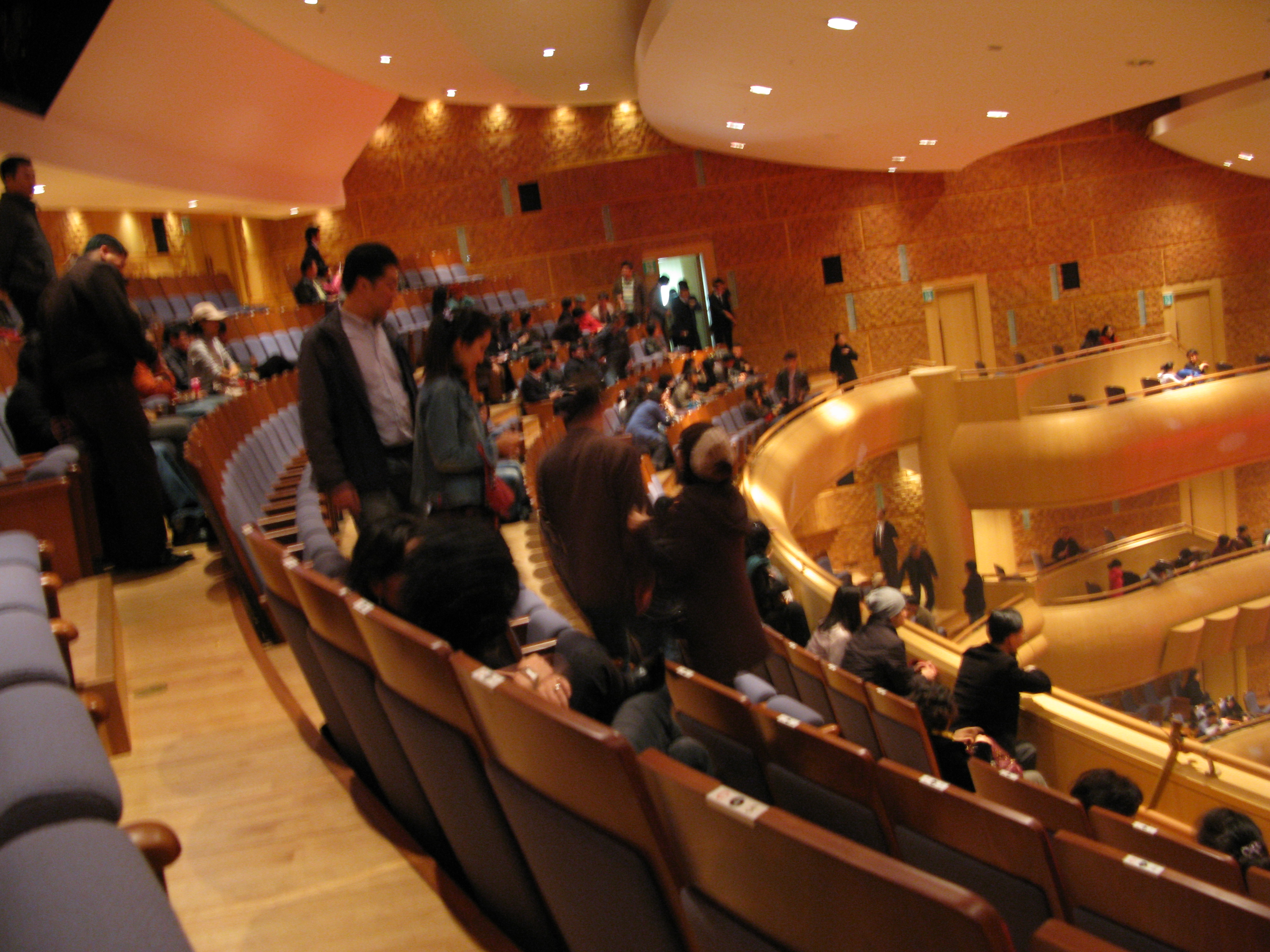 2008-11-22 오후 7-43-00.JPG
