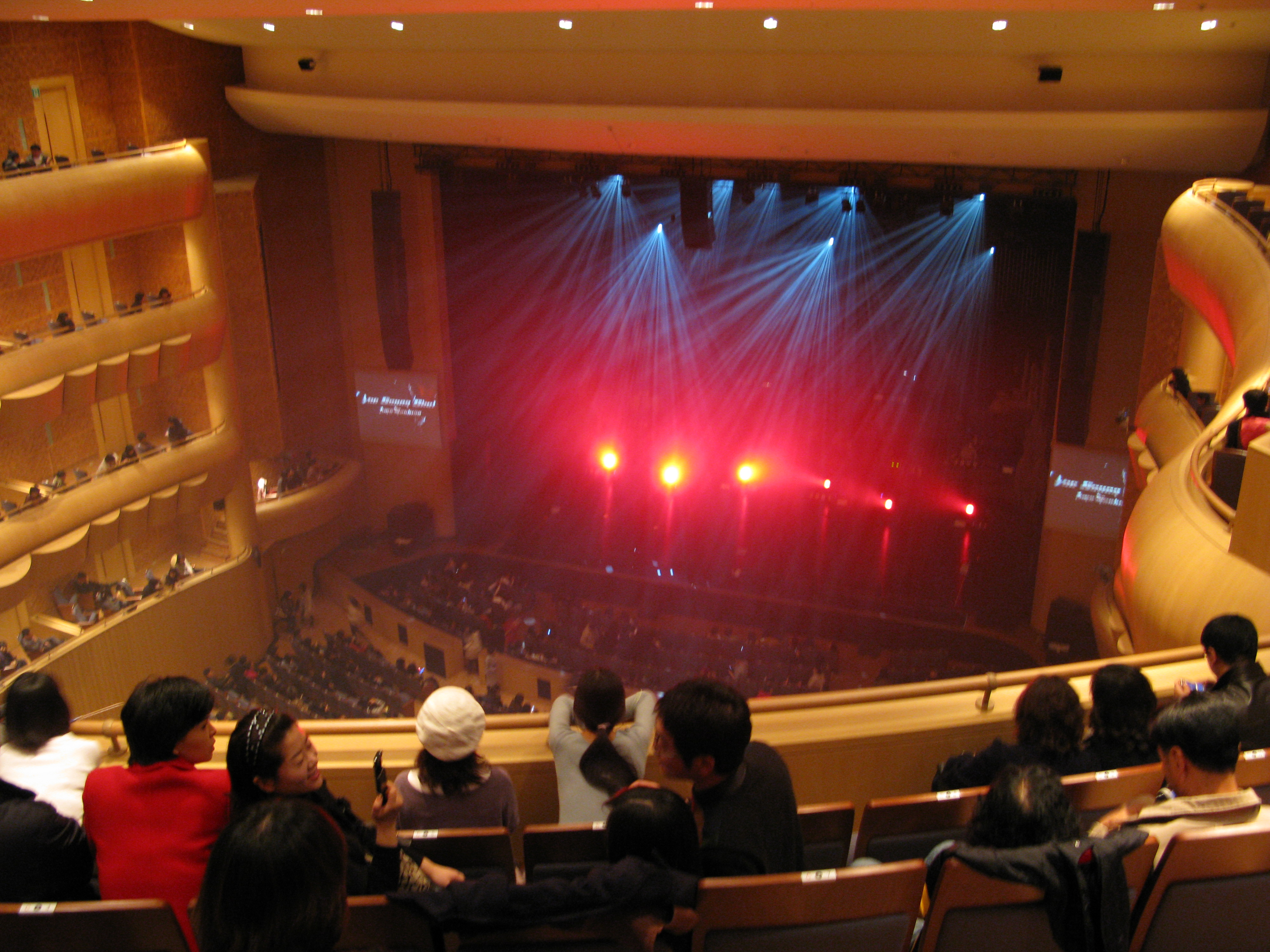 2008-11-22 오후 7-49-58.JPG