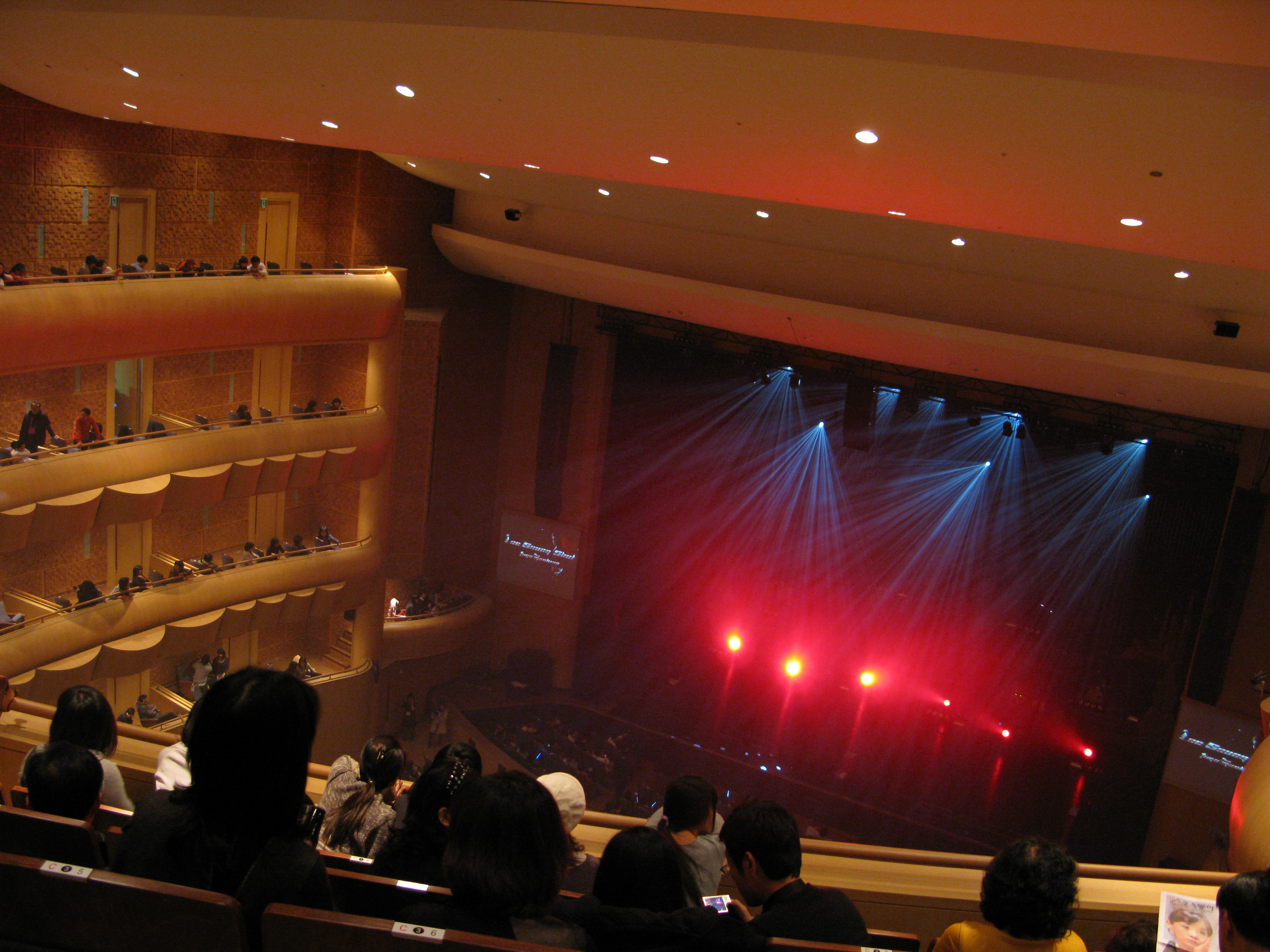 2008-11-22 오후 7-52-49.JPG