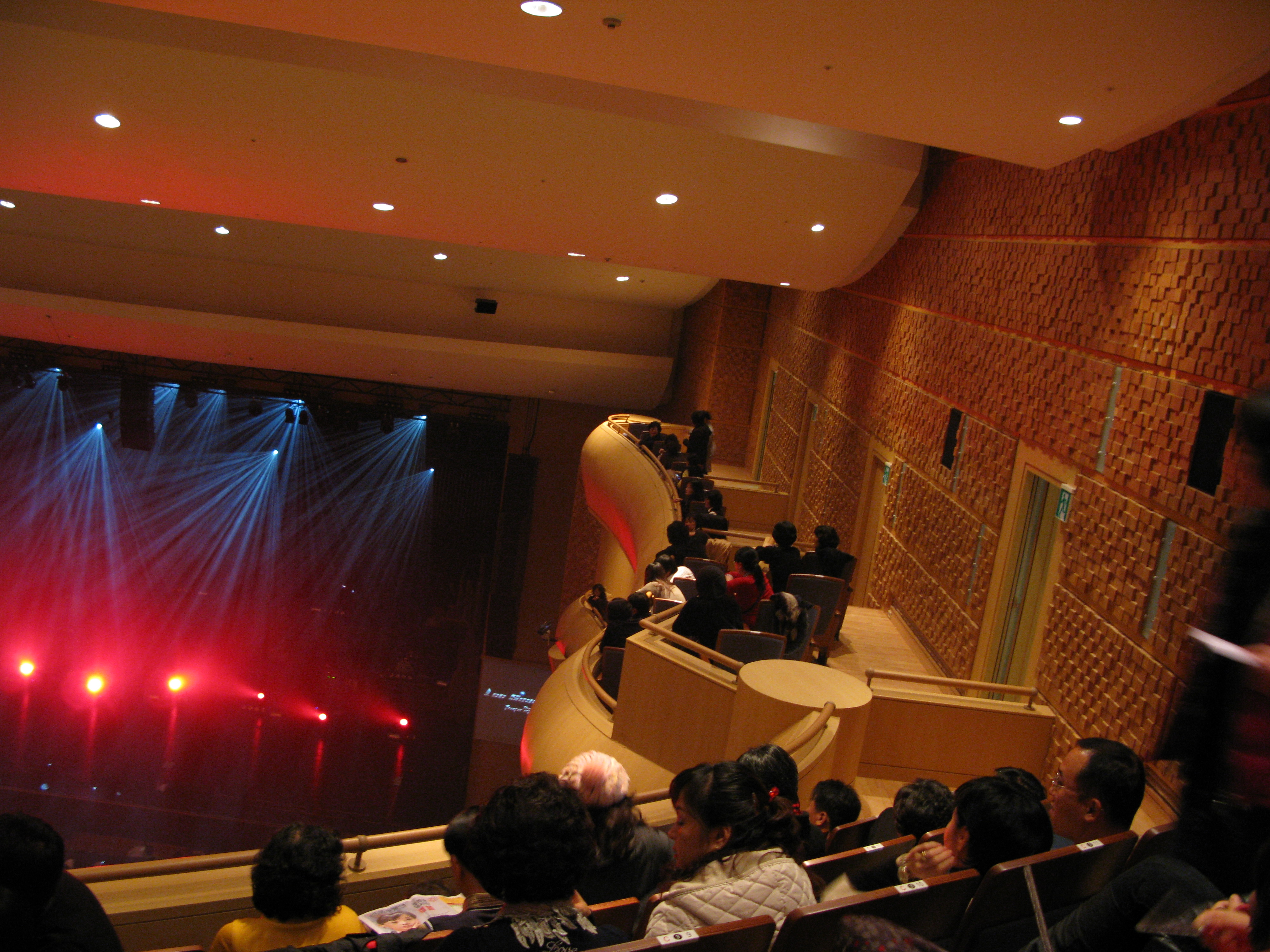2008-11-22 오후 7-53-23.JPG
