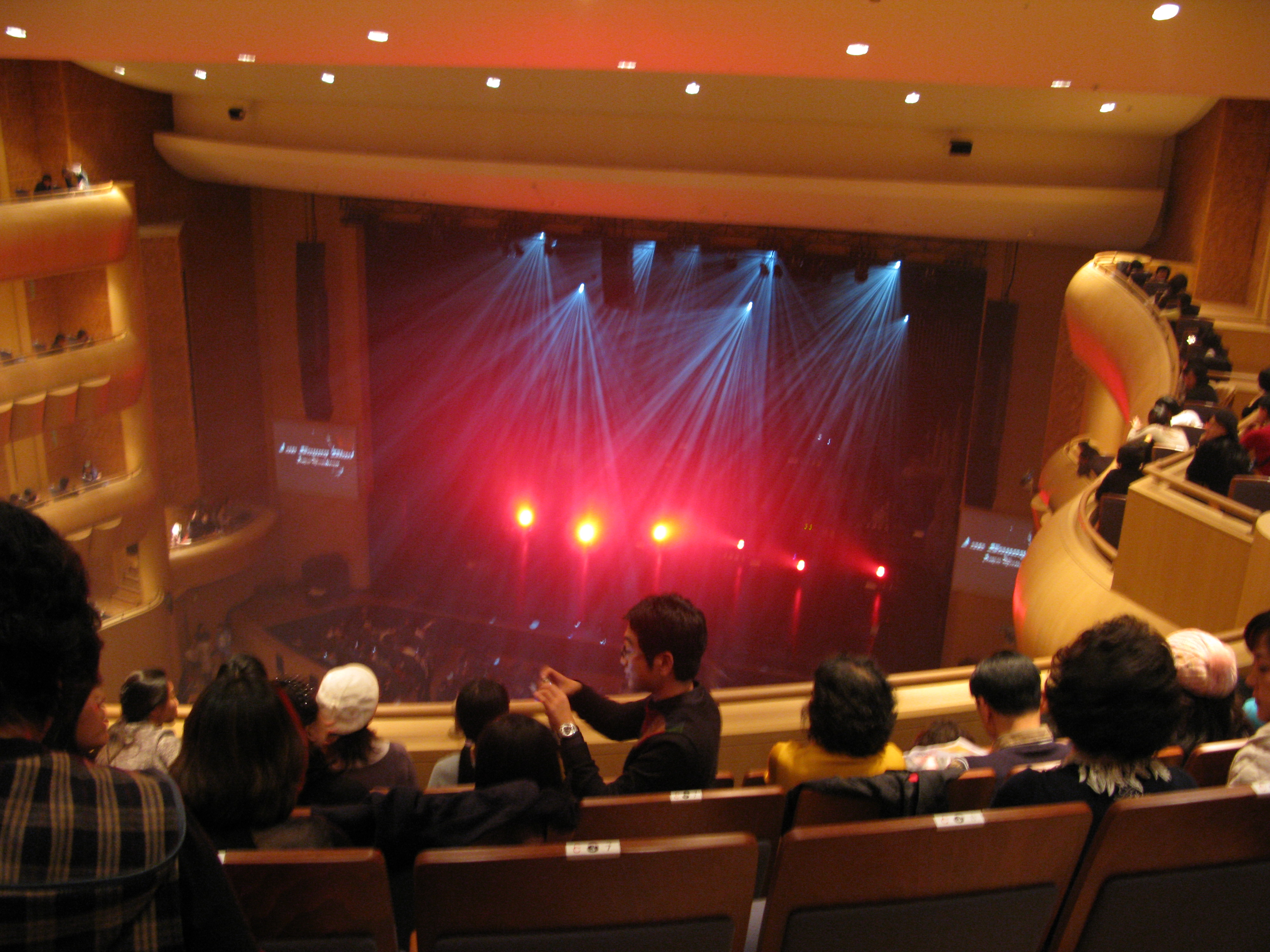 2008-11-22 오후 7-54-48.JPG