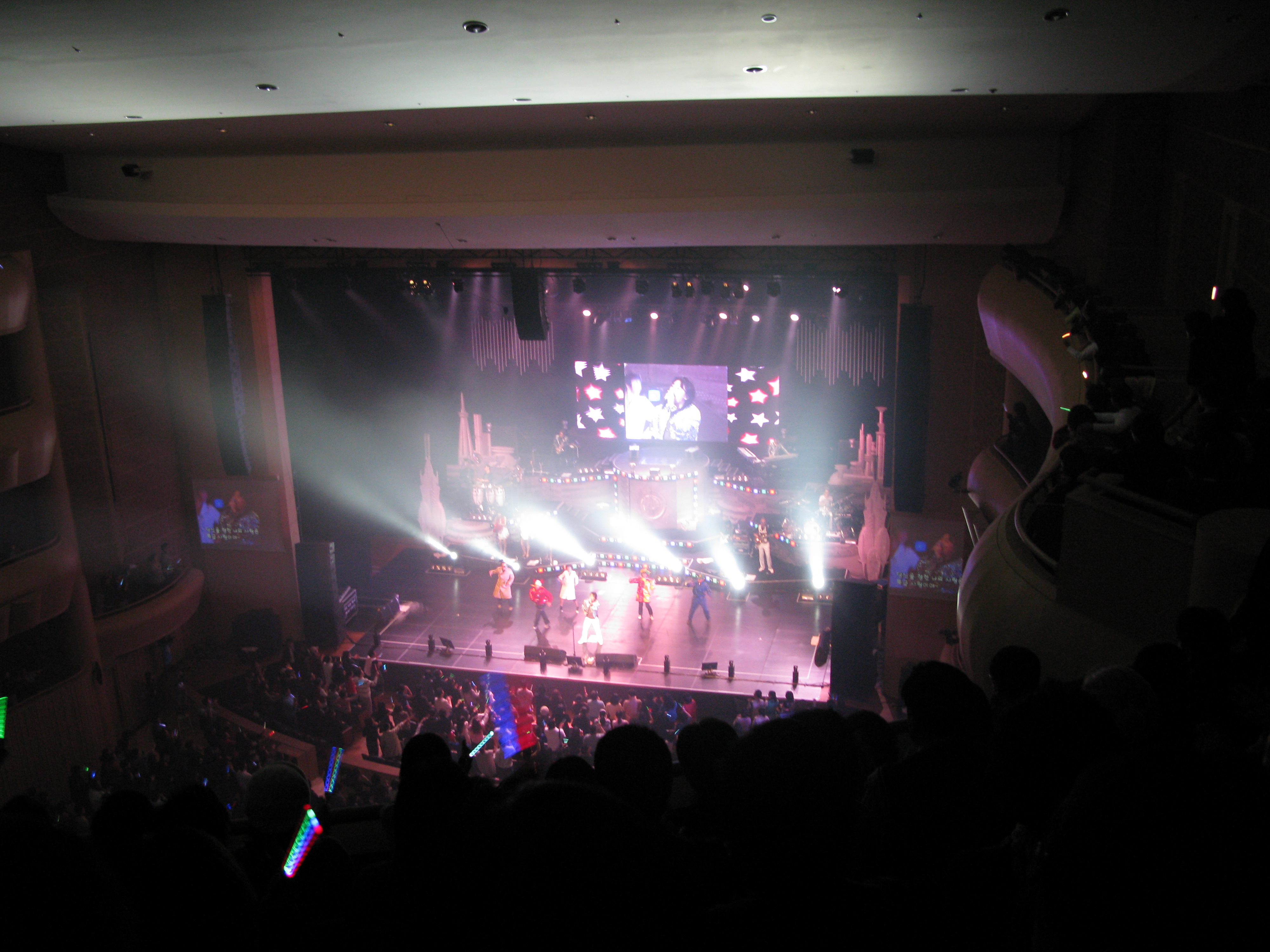 2008-11-22 오후 9-05-14.JPG