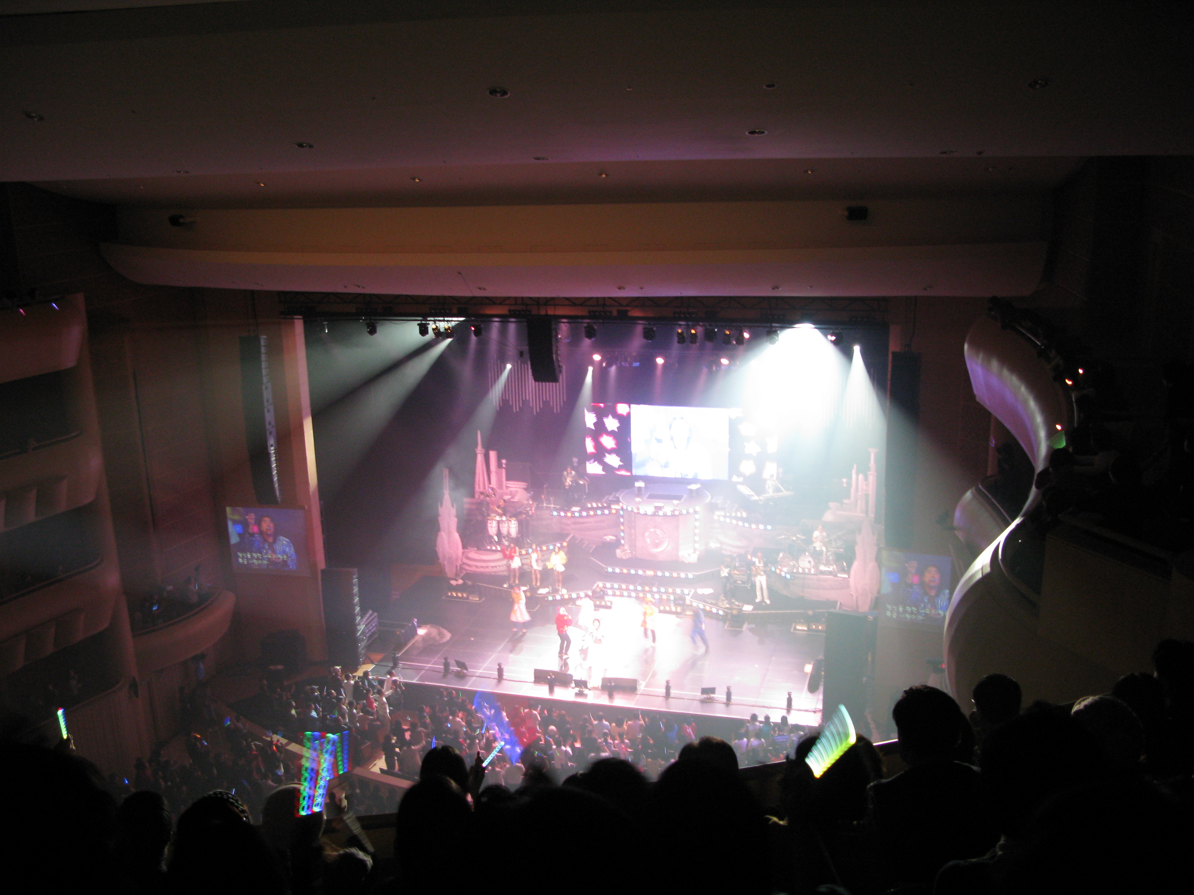 2008-11-22 오후 9-05-19.JPG
