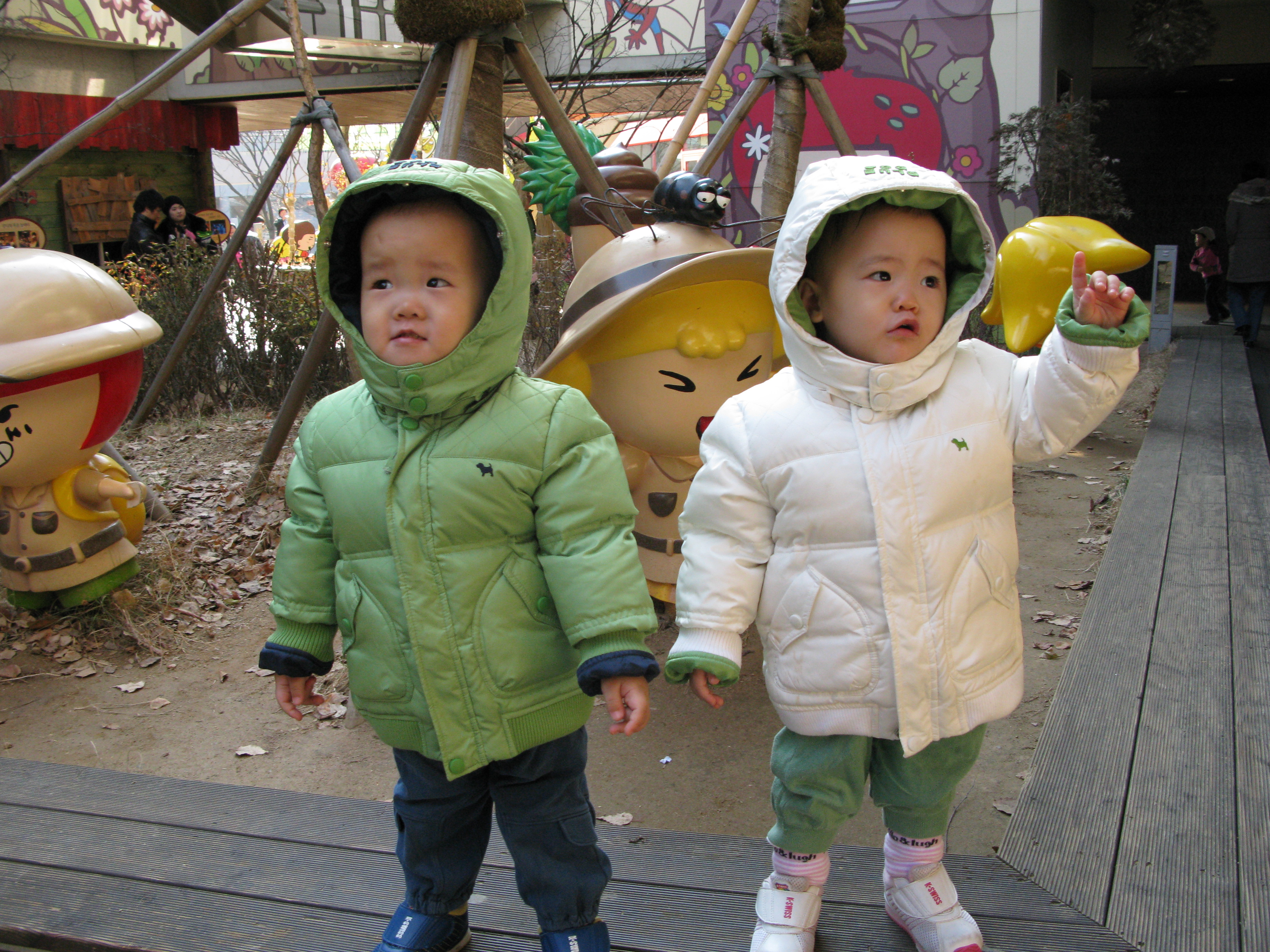 2008-11-30 오후 1-57-51.JPG