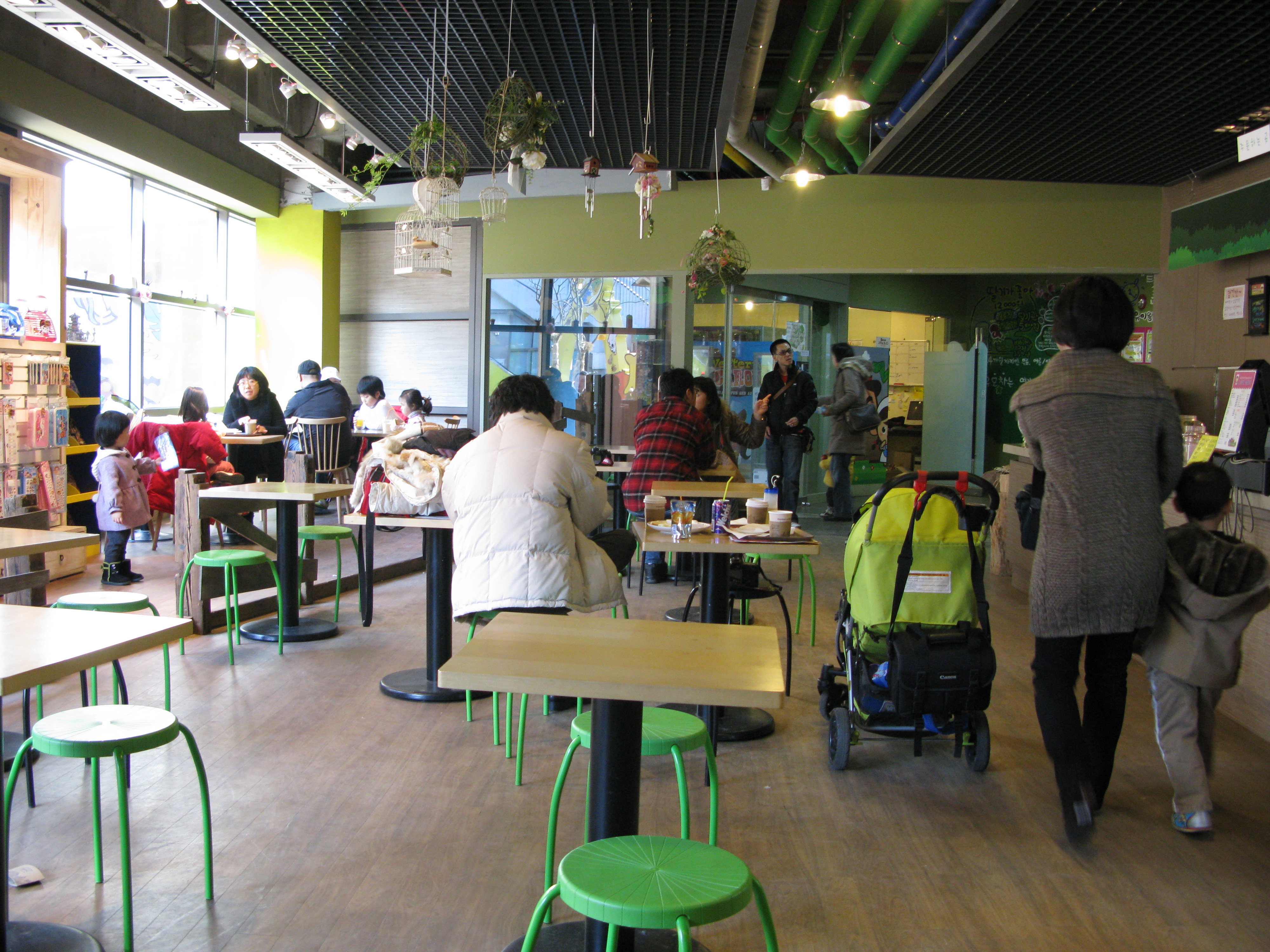 2008-11-30 오후 2-03-21.JPG
