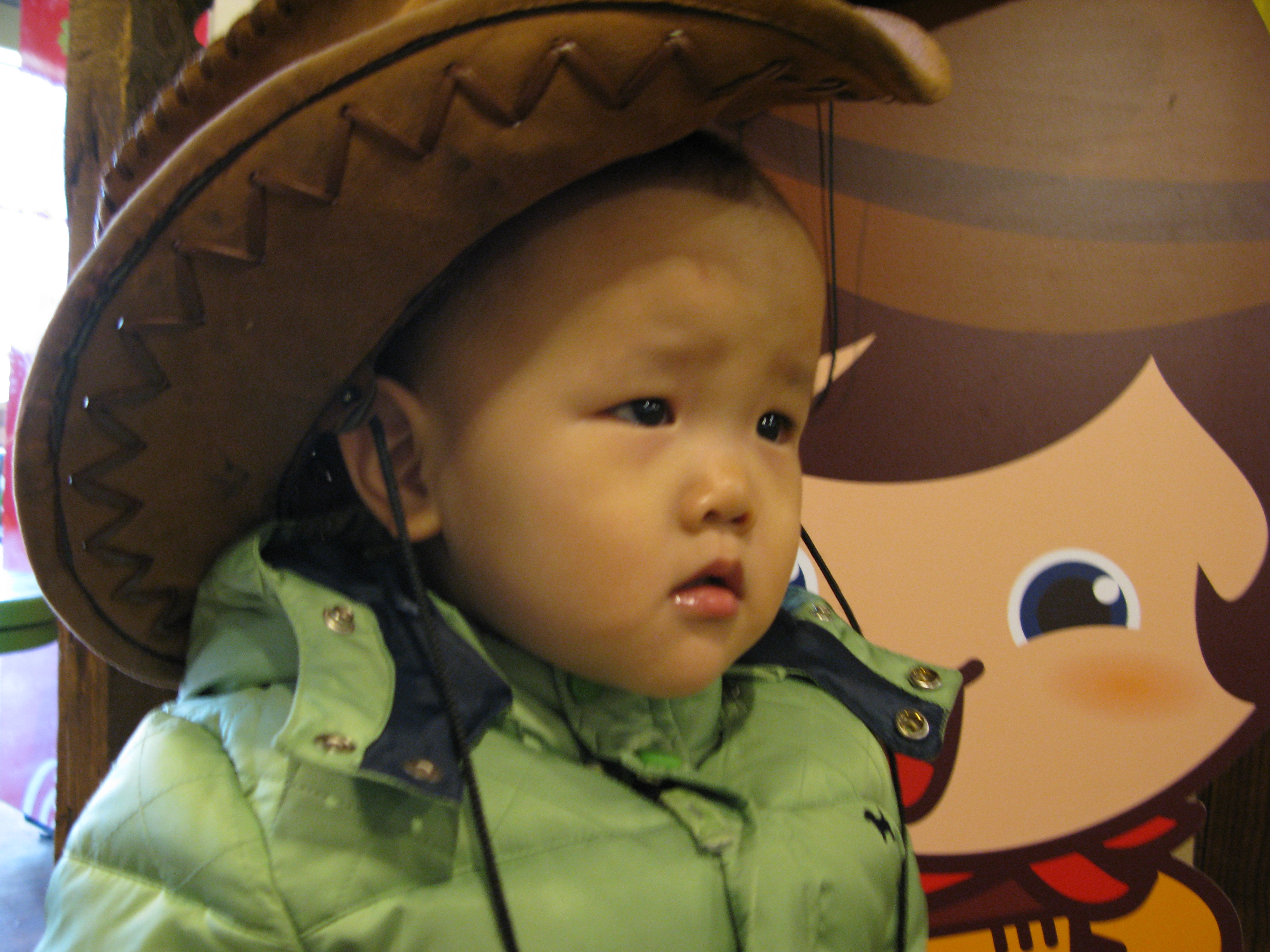 2008-11-30 오후 2-10-50.JPG