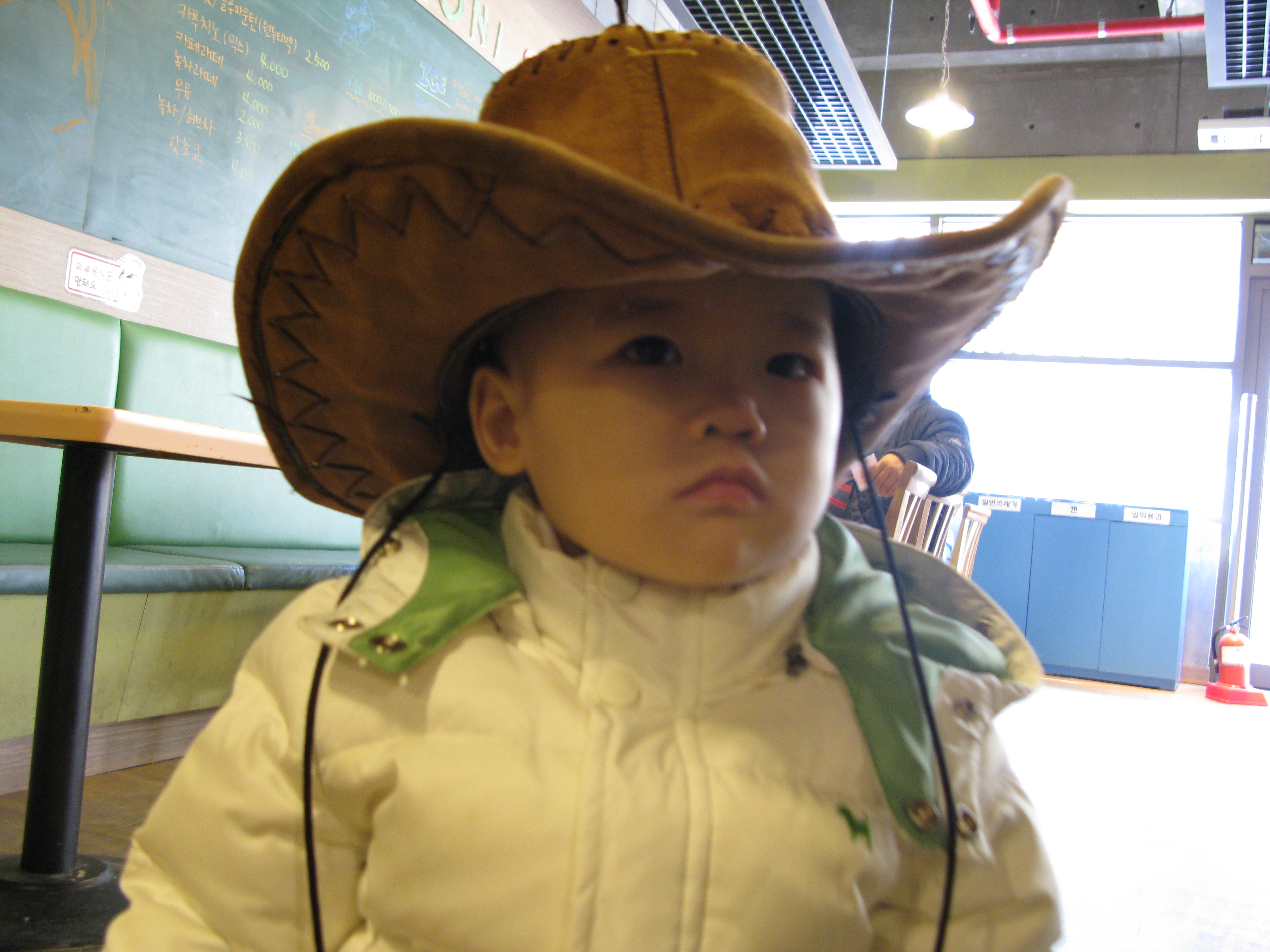2008-11-30 오후 2-11-27.JPG