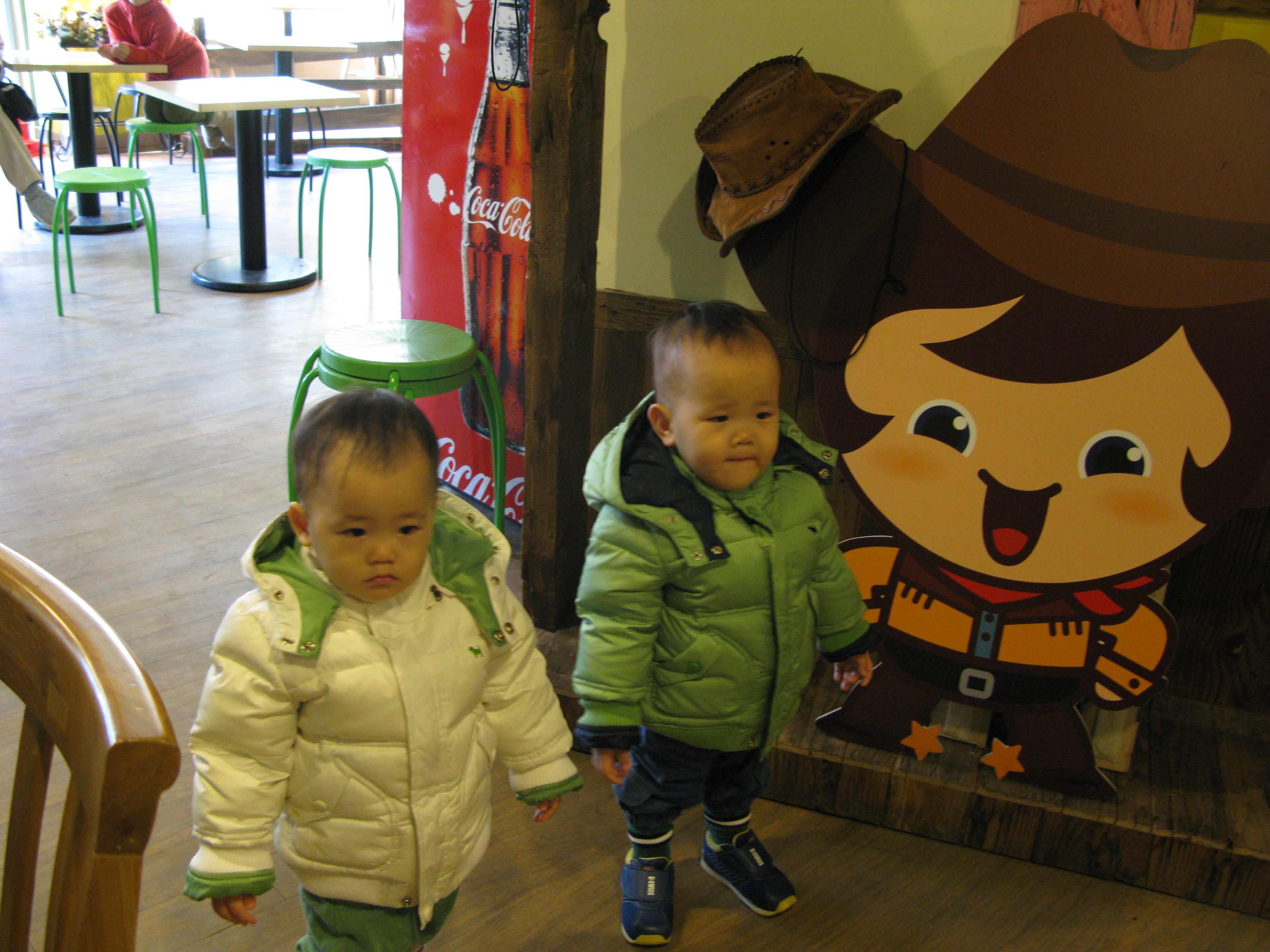 2008-11-30 오후 2-12-04.JPG