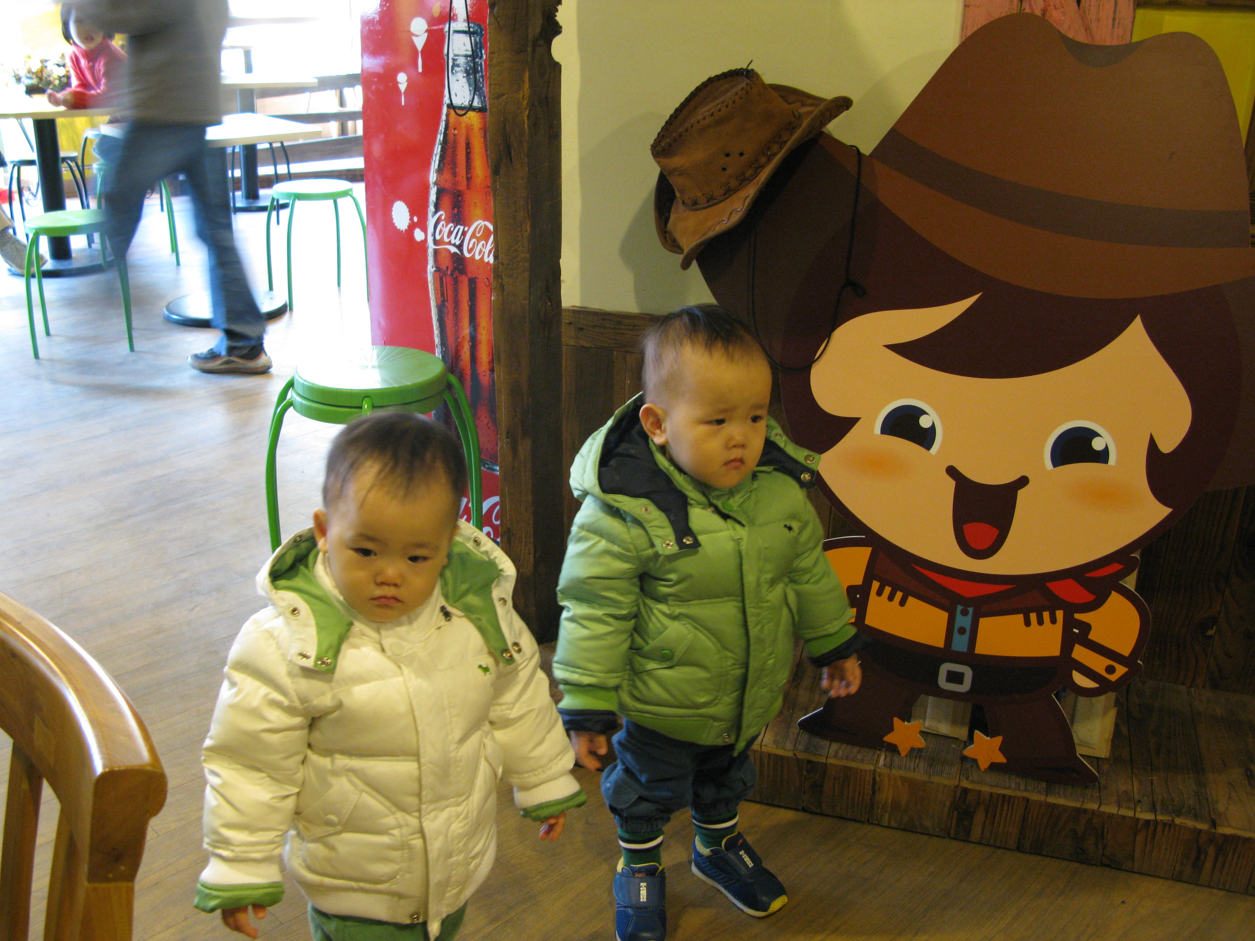 2008-11-30 오후 2-12-08.JPG