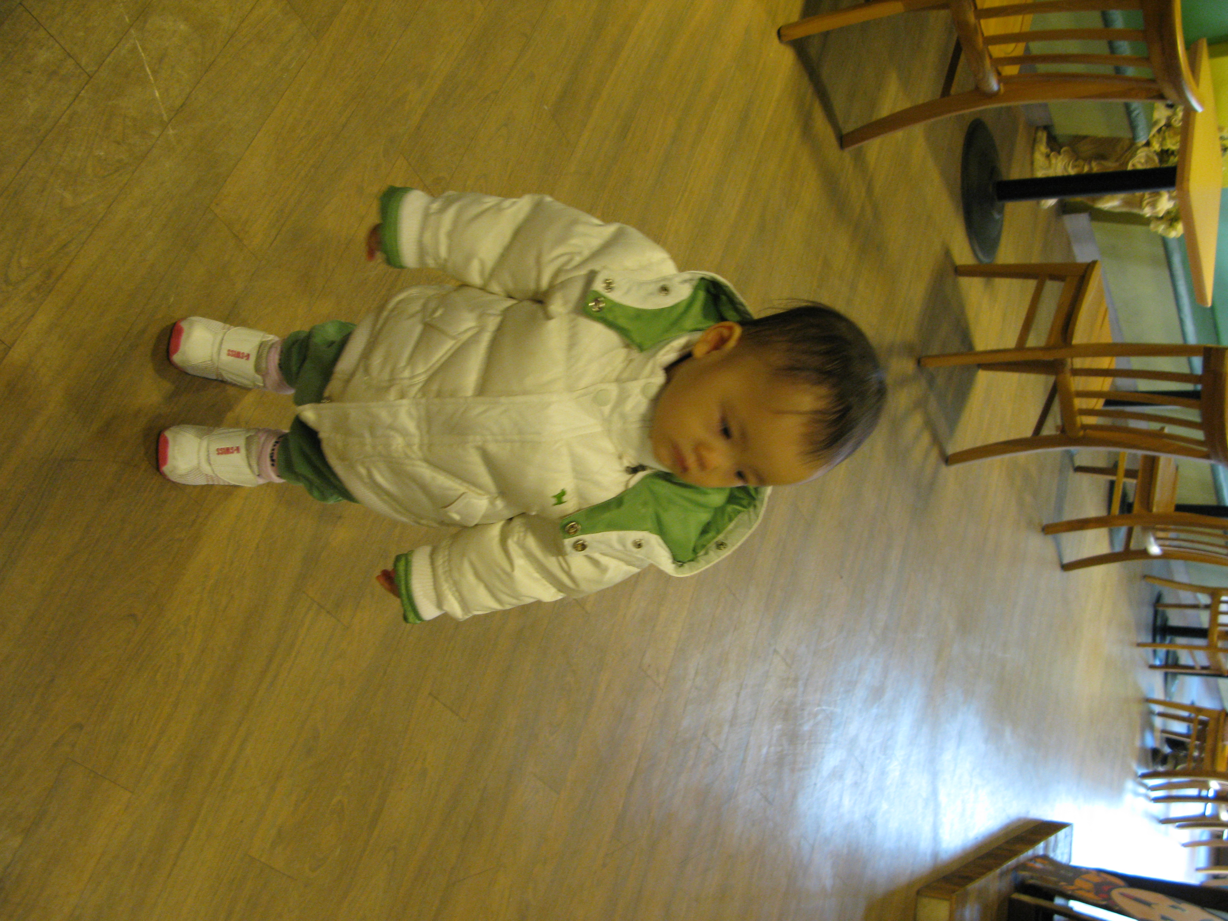 2008-11-30 오후 2-12-46.JPG