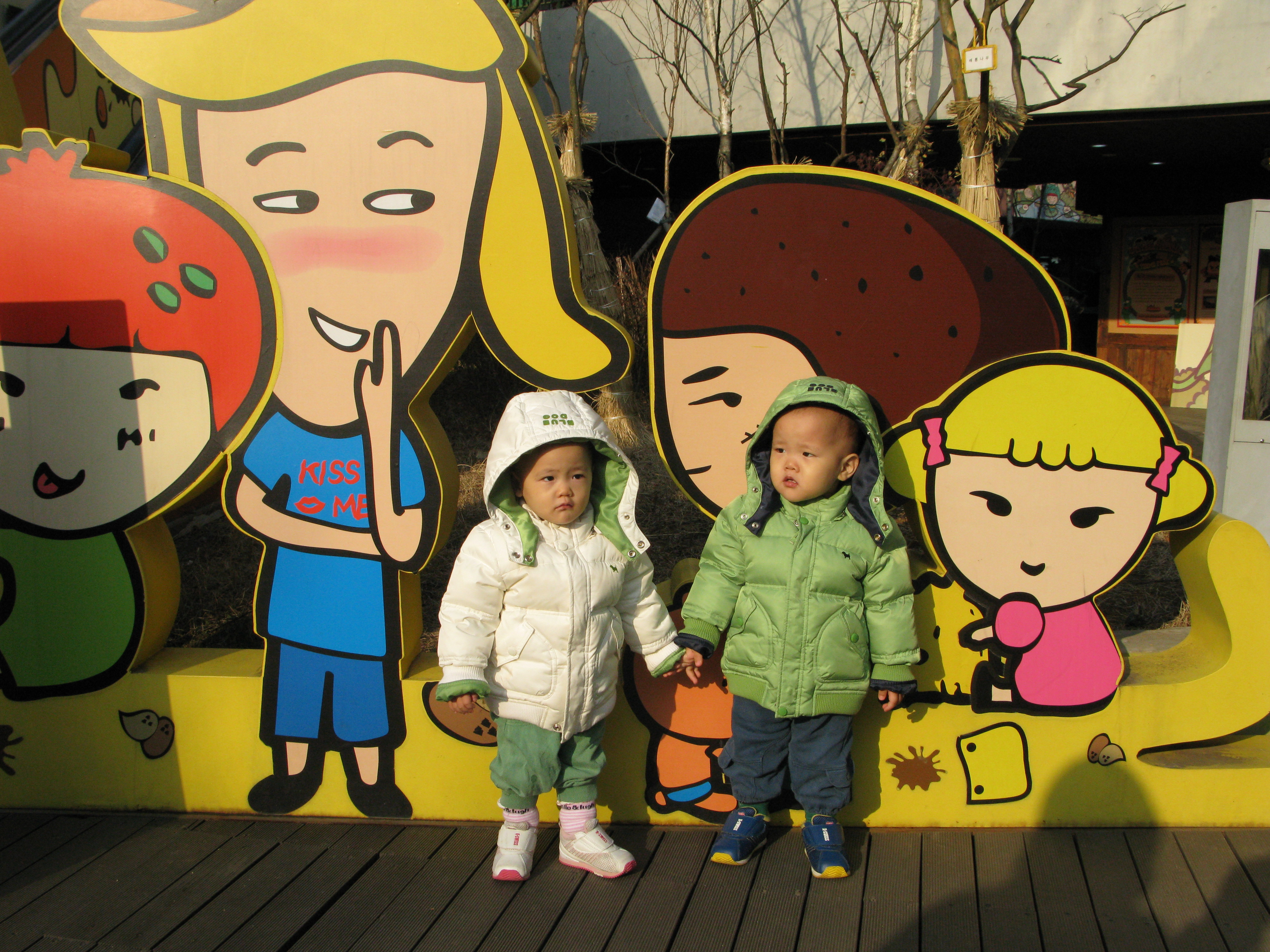 2008-11-30 오후 2-40-57.JPG