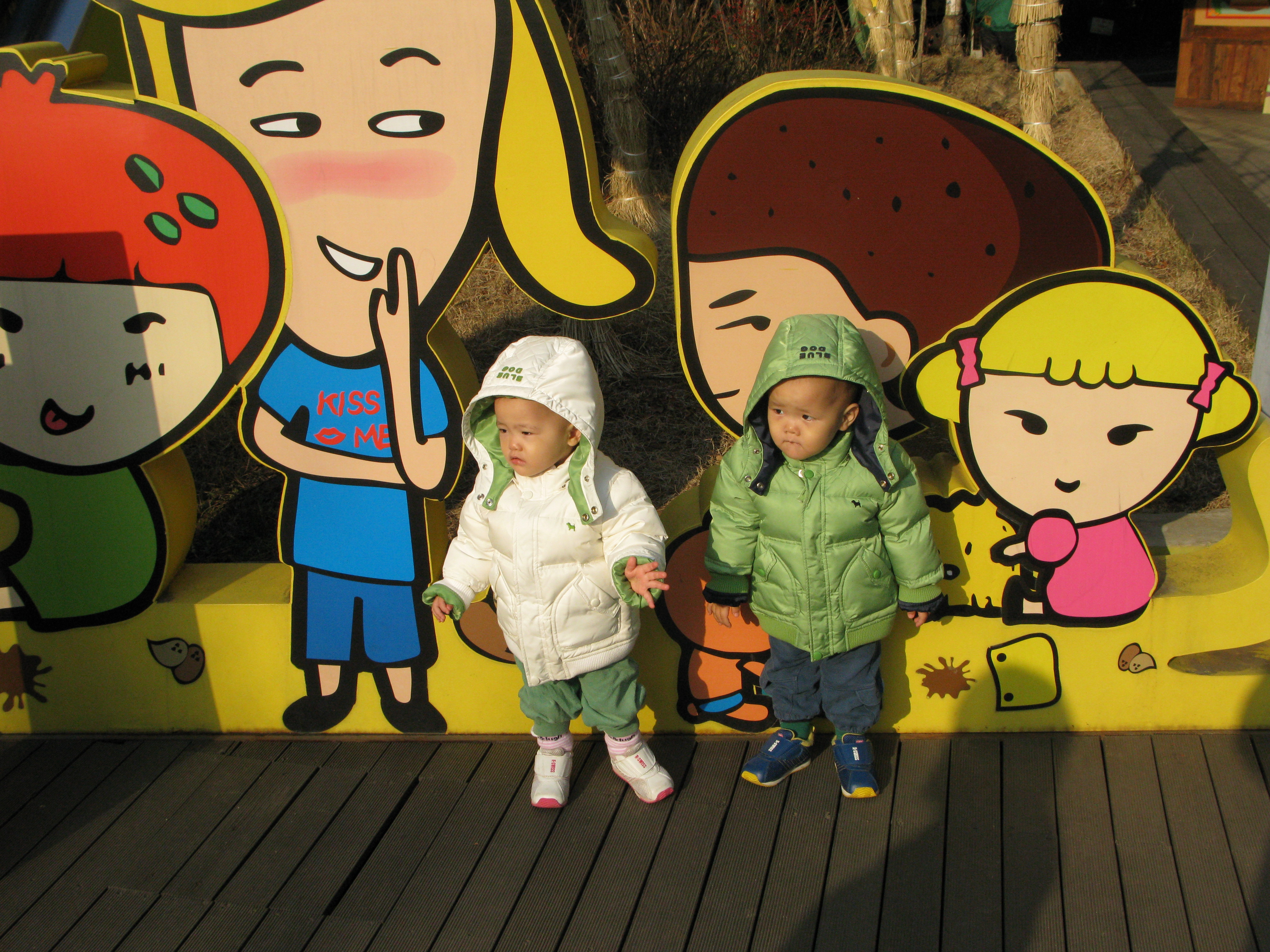 2008-11-30 오후 2-41-09.JPG