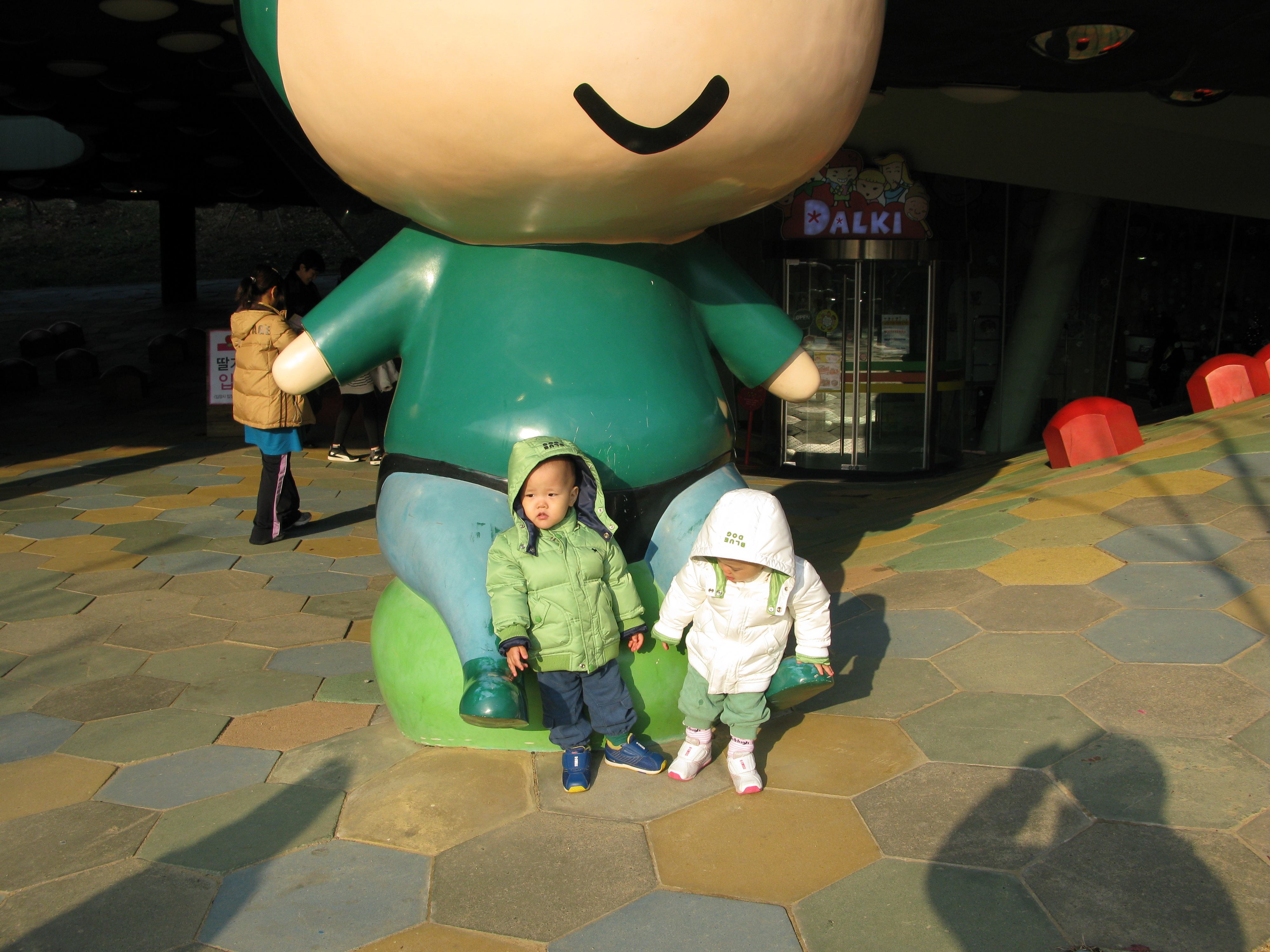 2008-11-30 오후 2-47-05.JPG