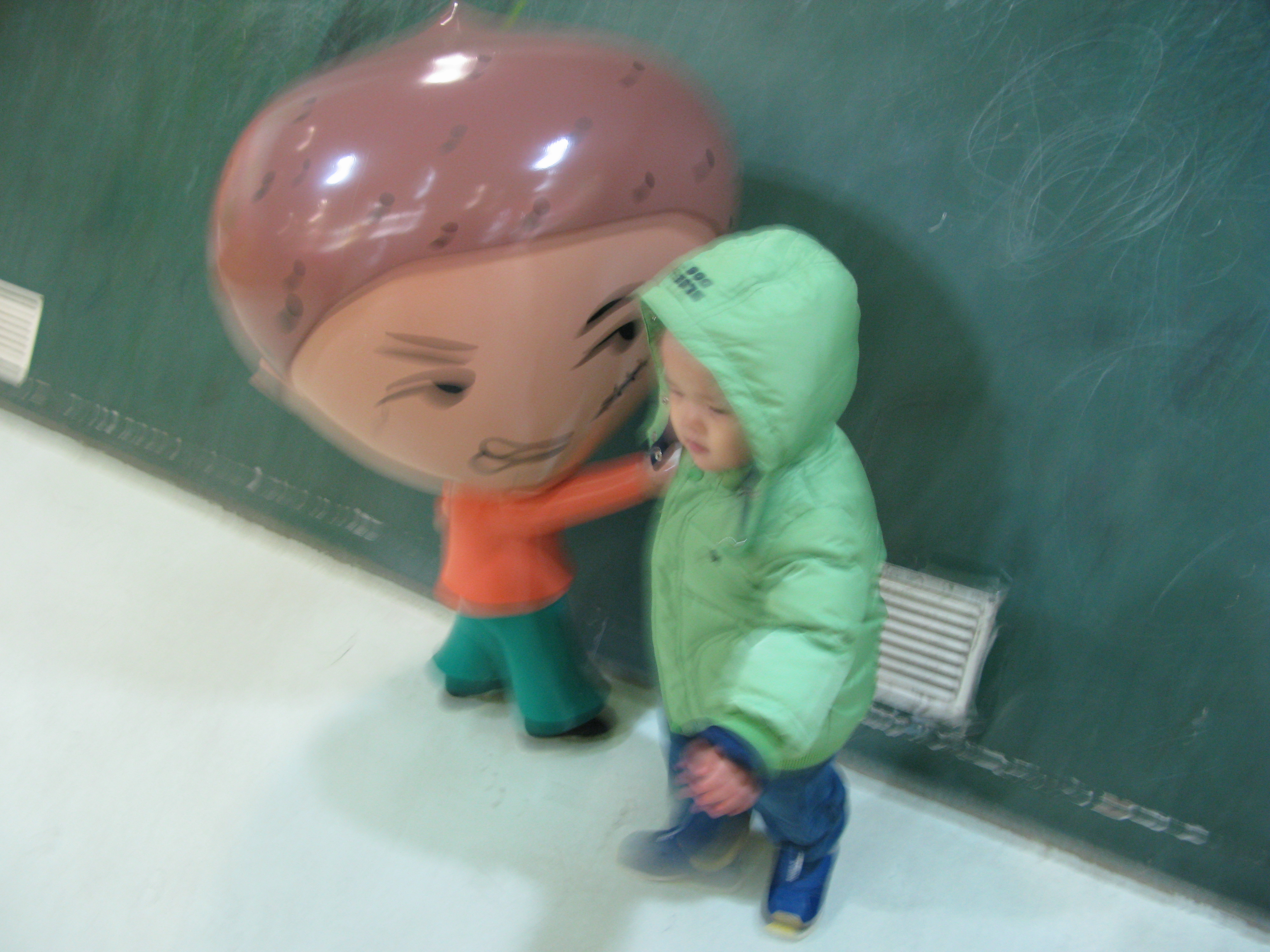 2008-11-30 오후 2-49-38.JPG