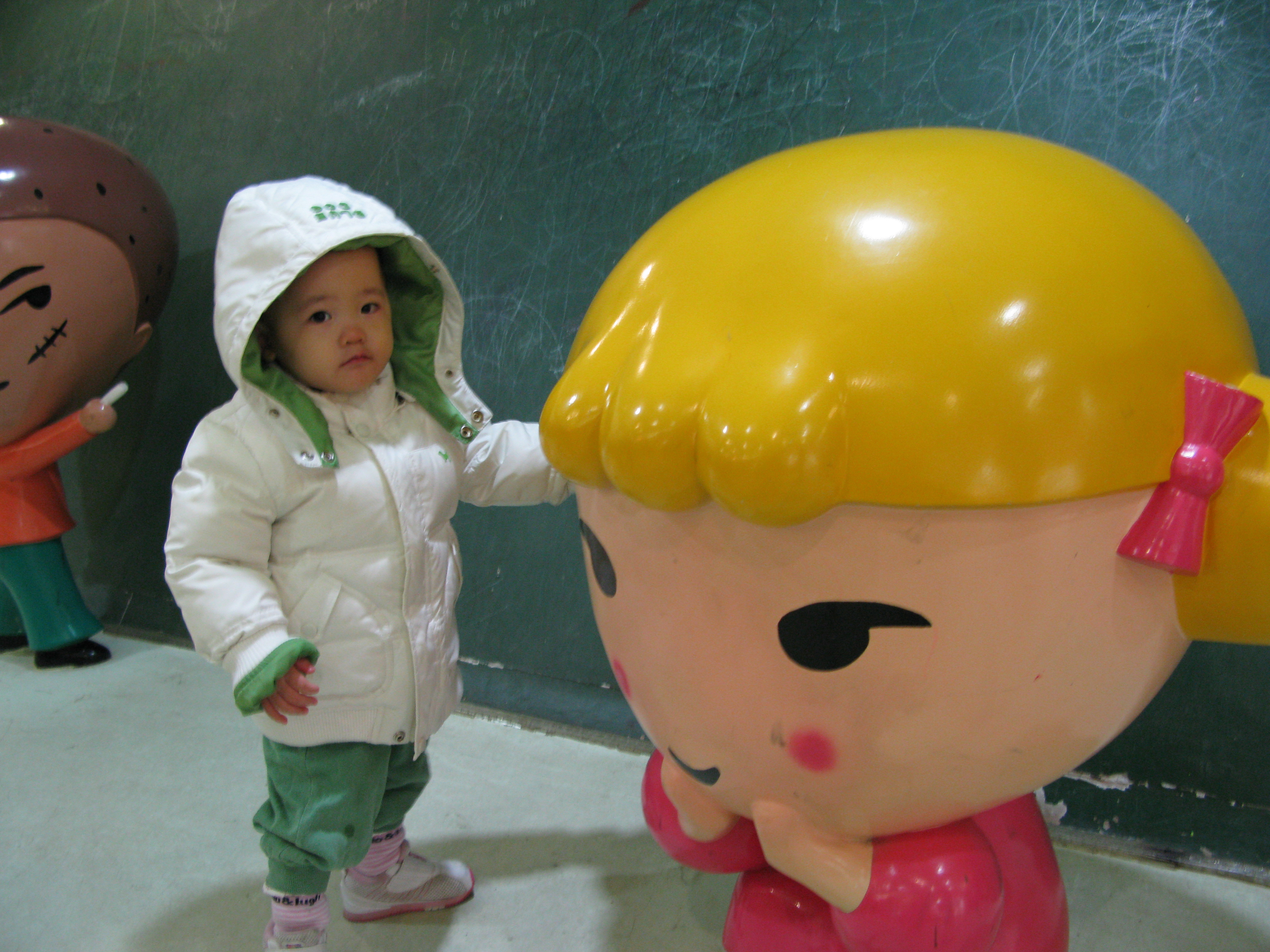 2008-11-30 오후 2-49-47.JPG