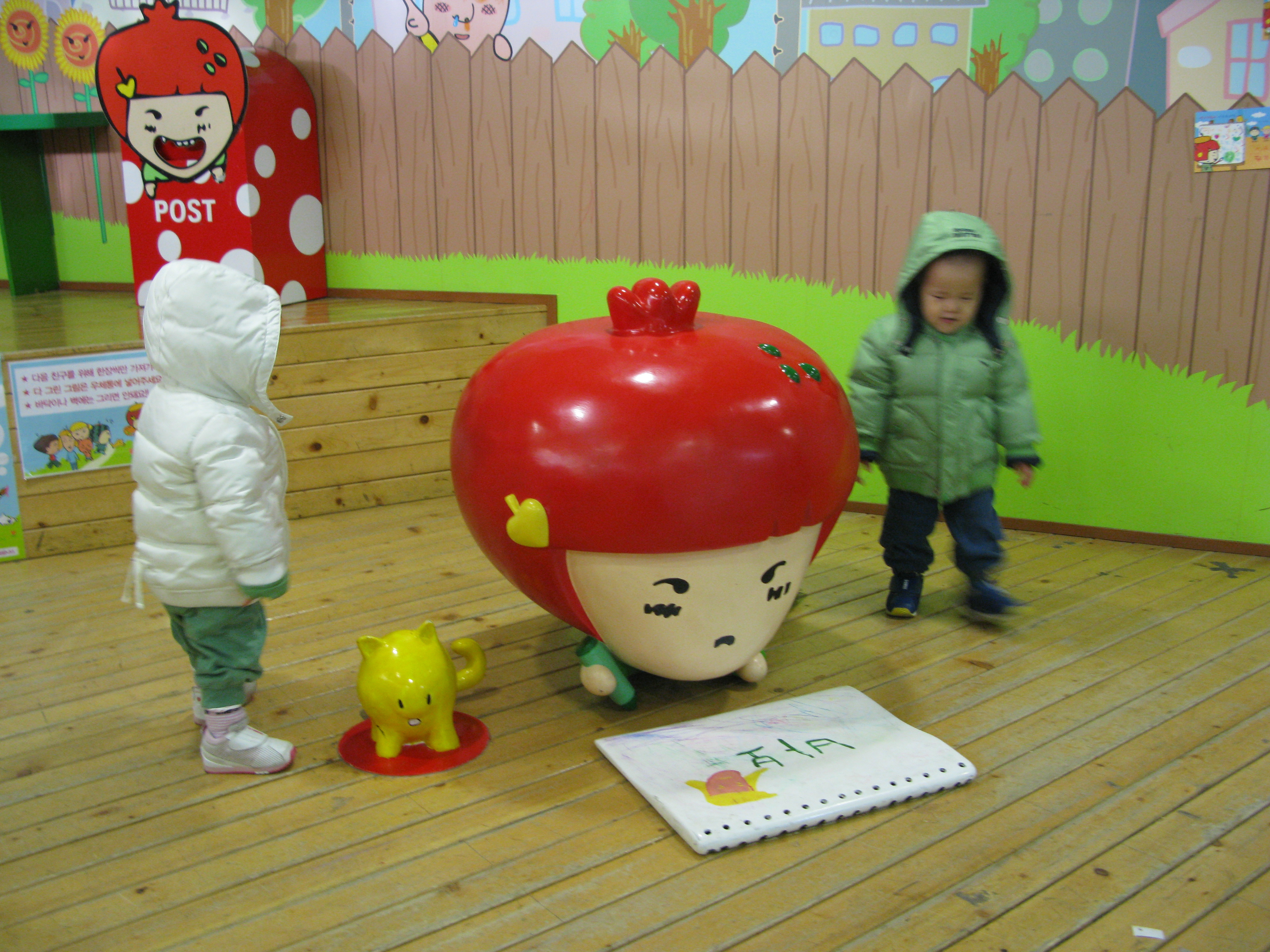2008-11-30 오후 2-51-04.JPG
