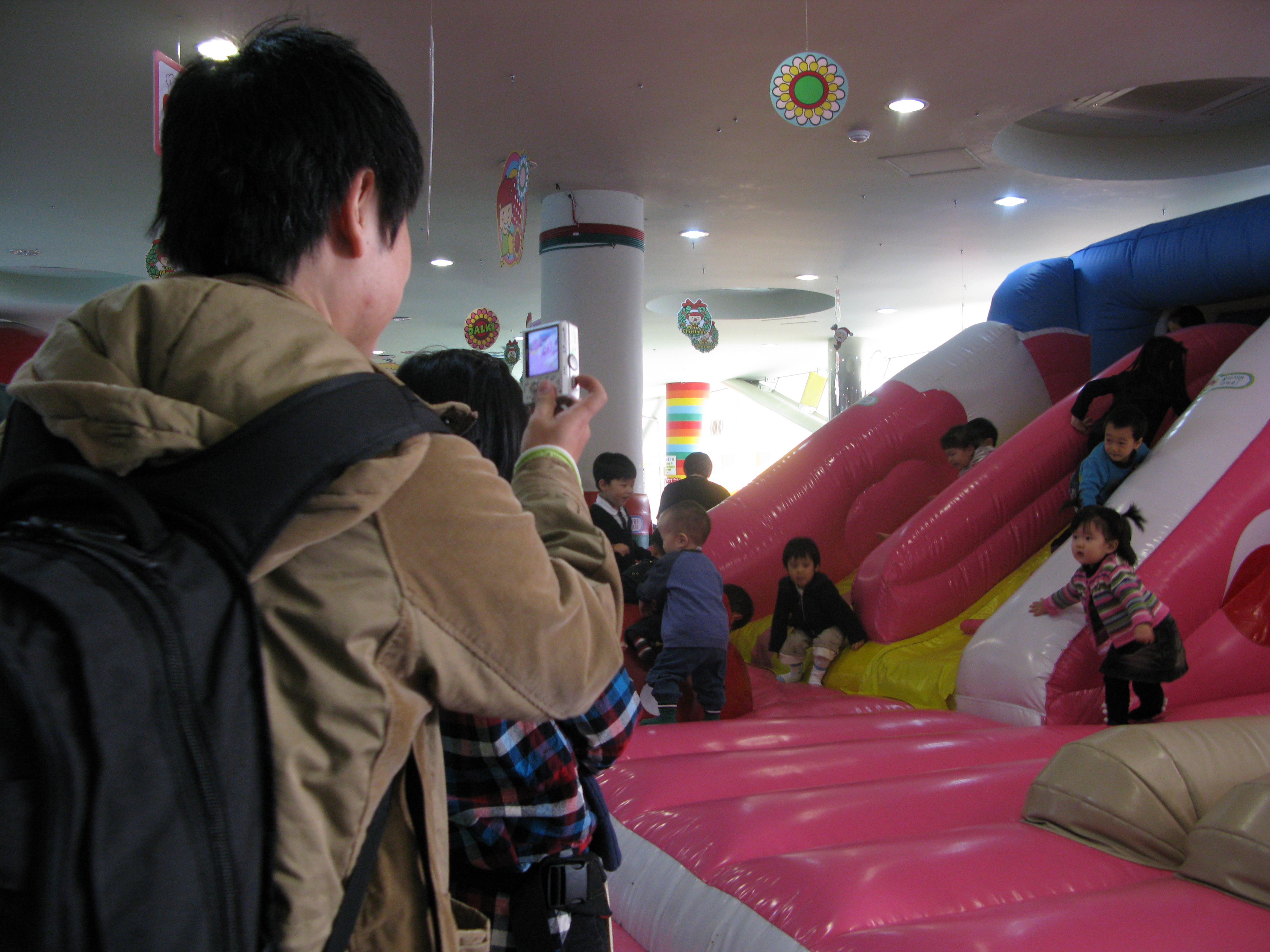 2008-11-30 오후 3-12-33.JPG