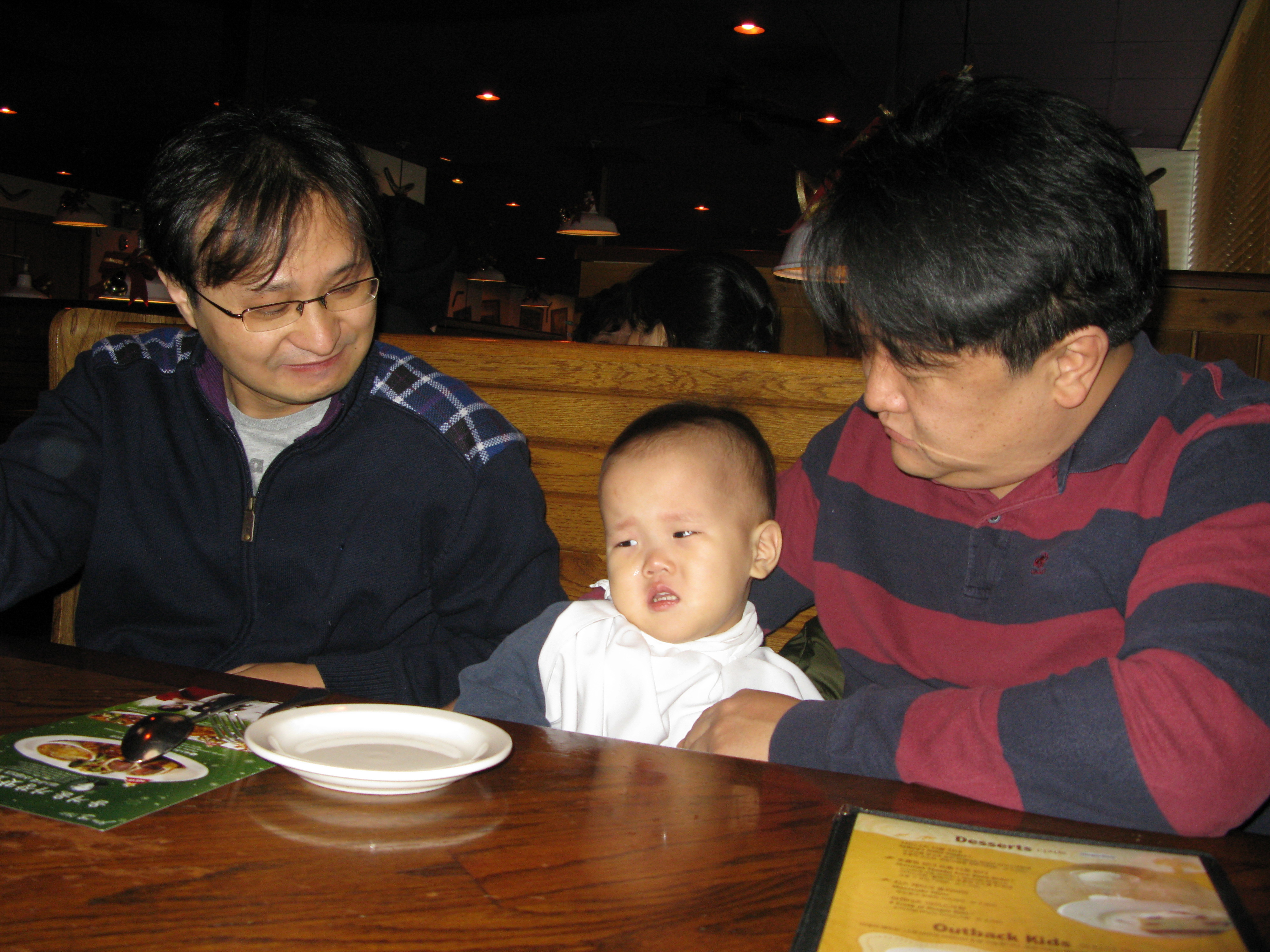 2008-12-07 오후 1-50-58.JPG