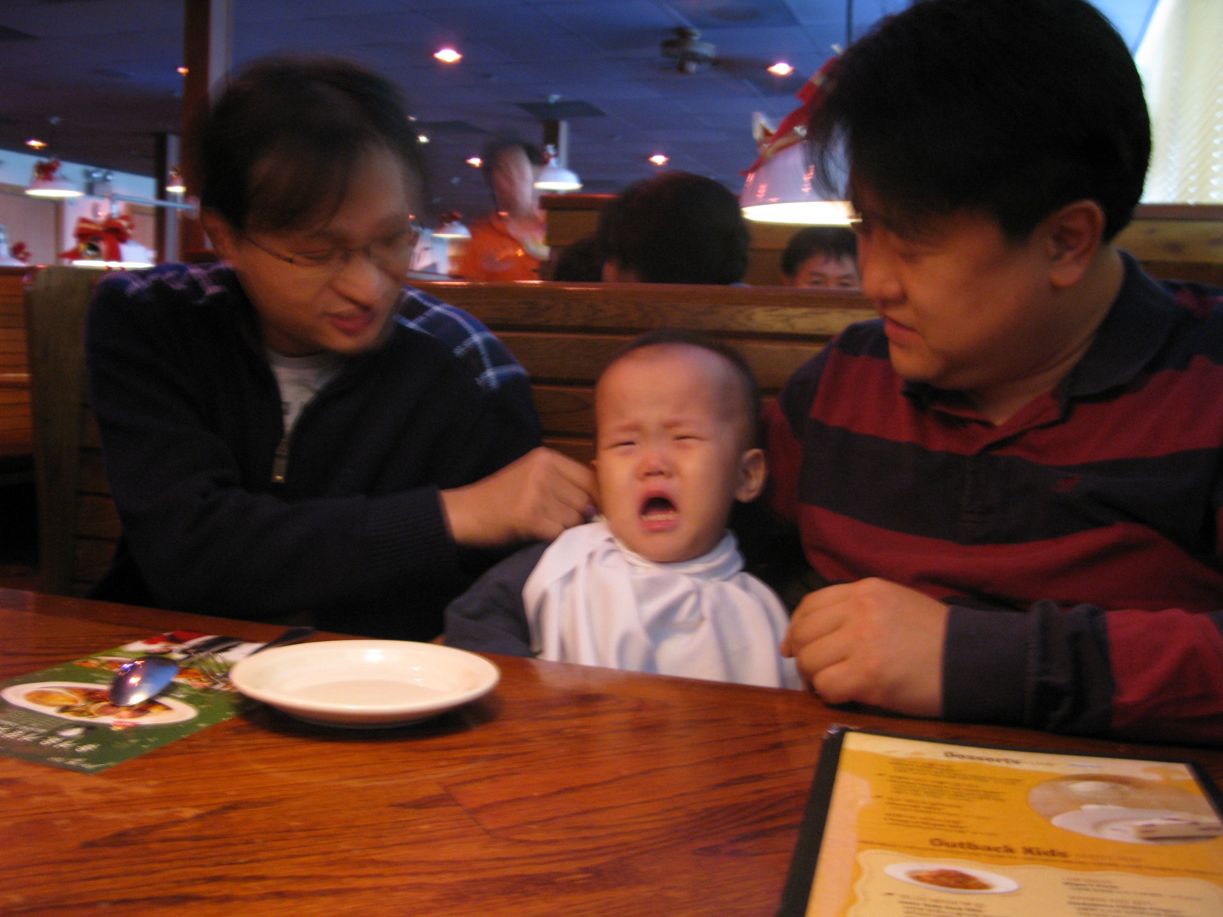 2008-12-07 오후 1-51-06.JPG