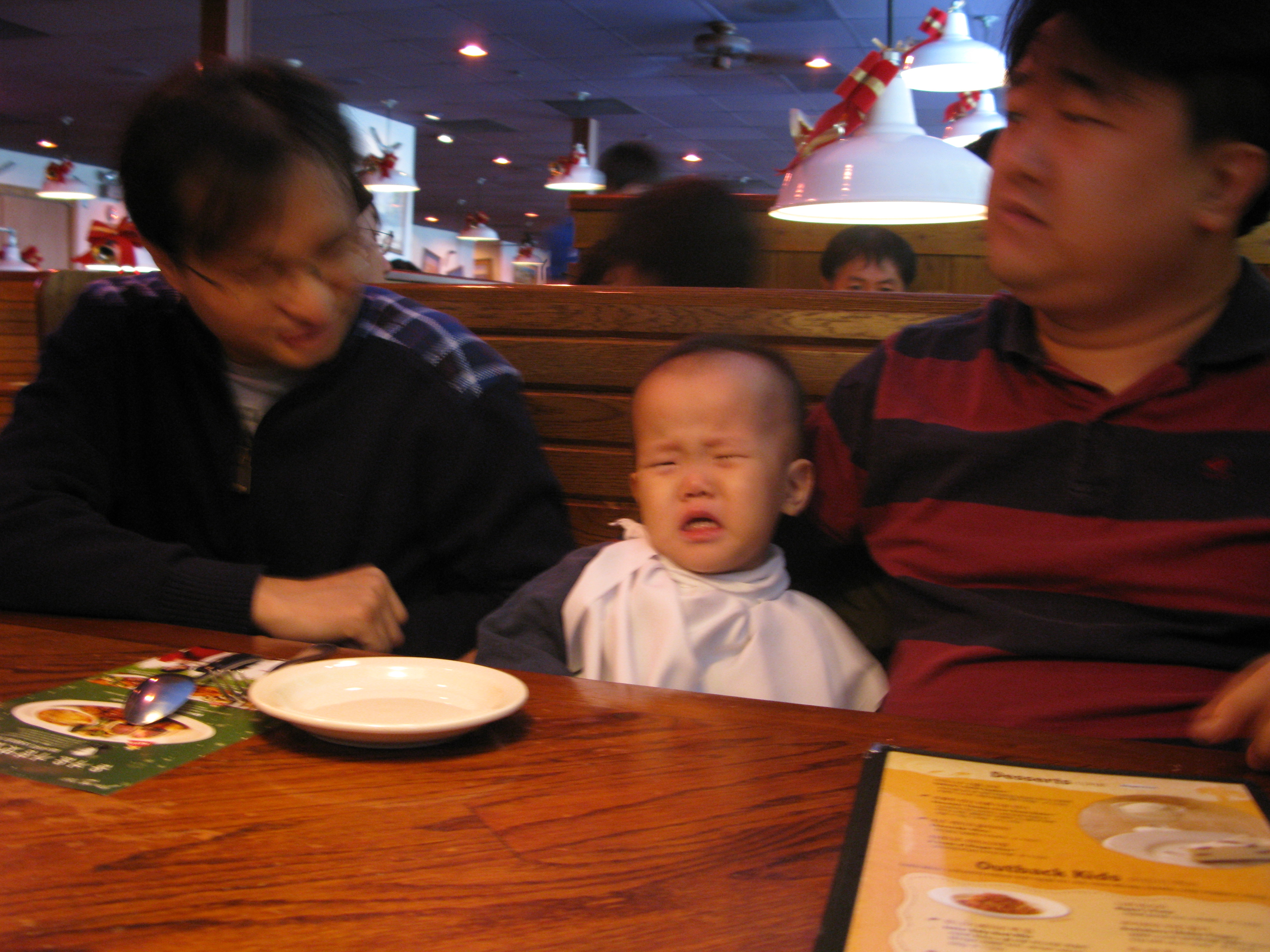 2008-12-07 오후 1-51-09.JPG