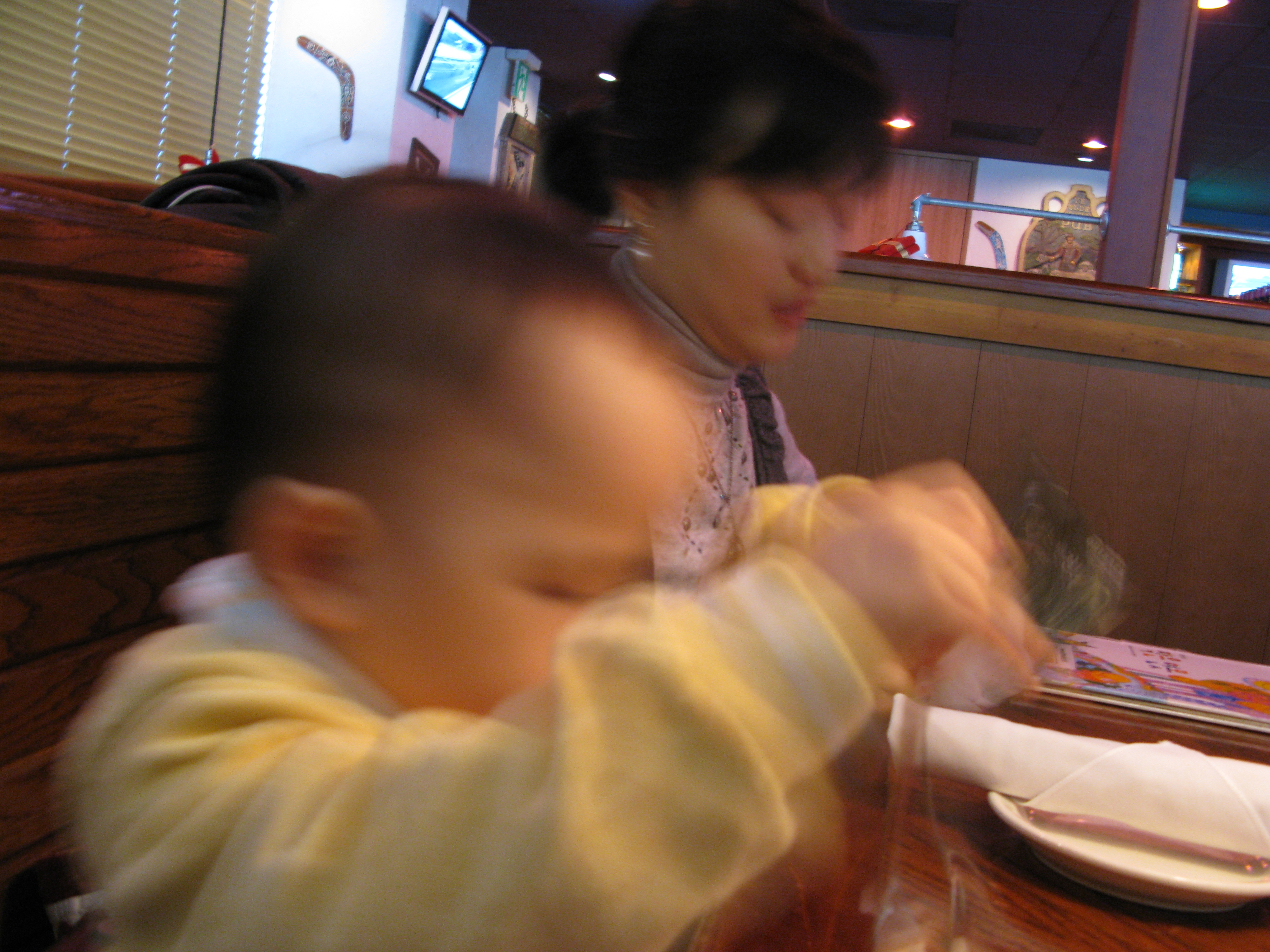 2008-12-07 오후 1-51-36.JPG