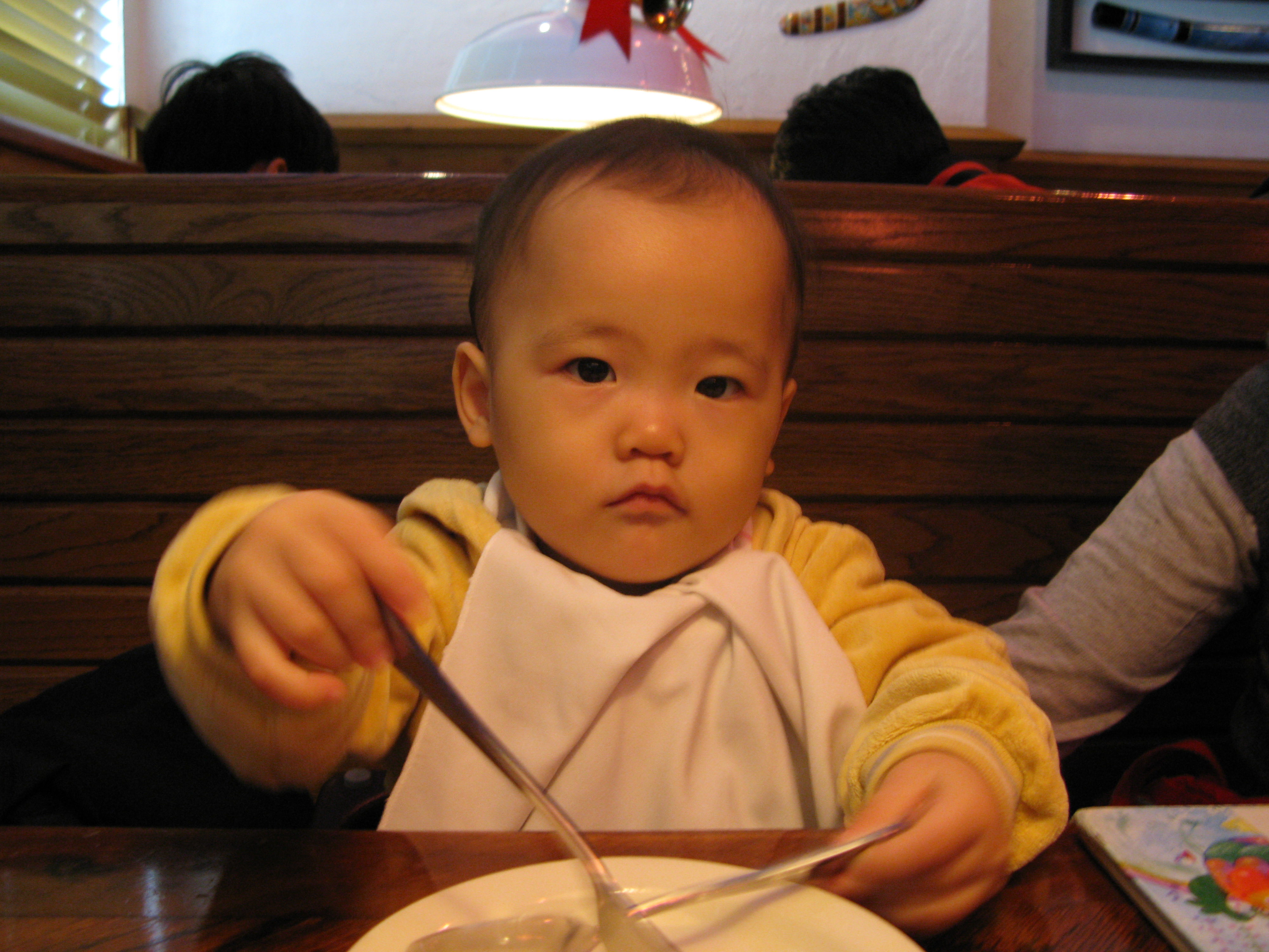 2008-12-07 오후 1-54-00.JPG