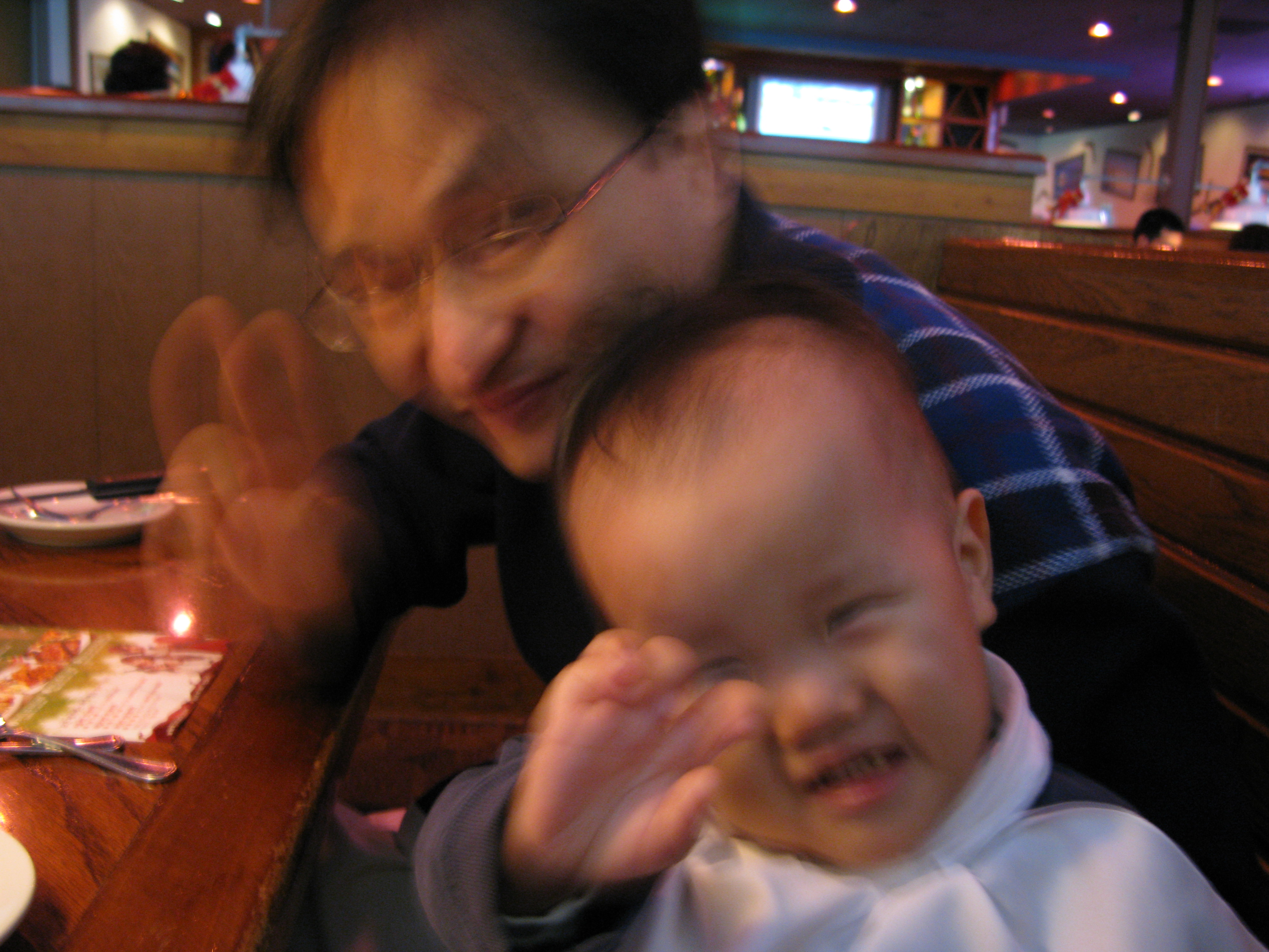2008-12-07 오후 1-54-59.JPG