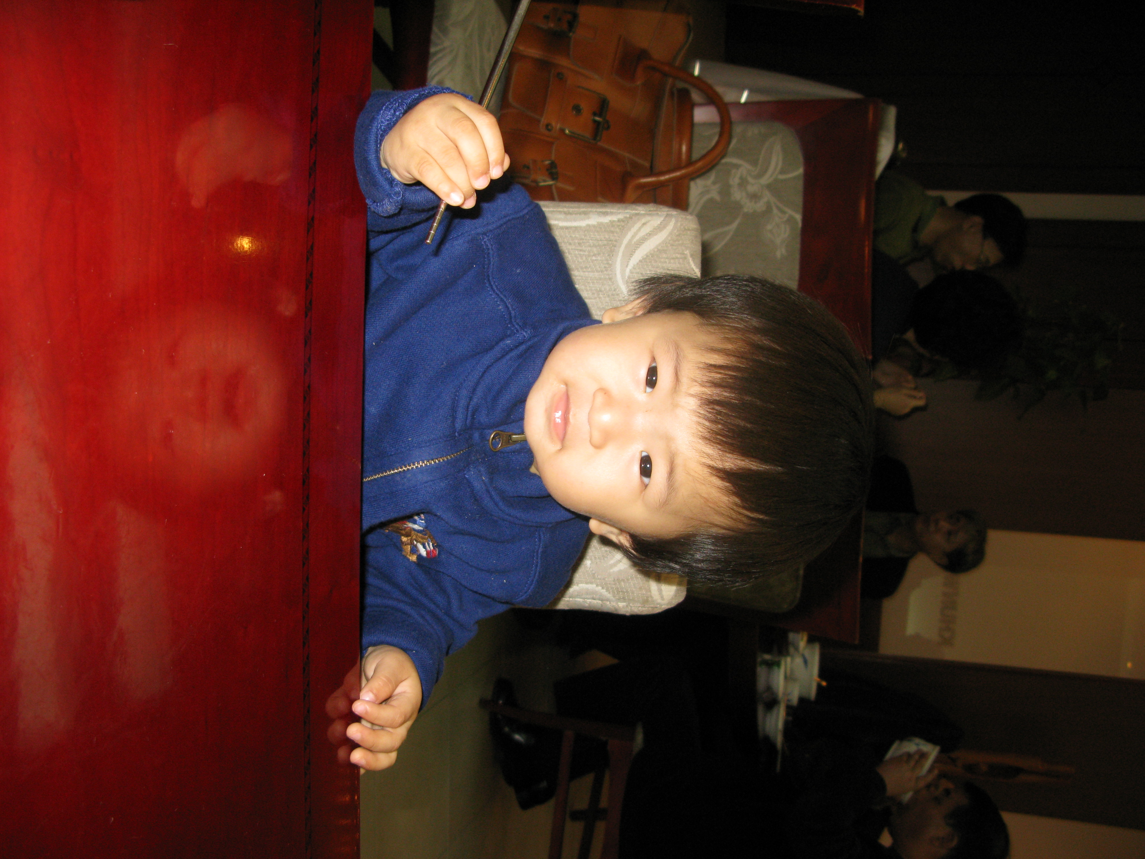 2008-12-12 오후 7-06-00.JPG