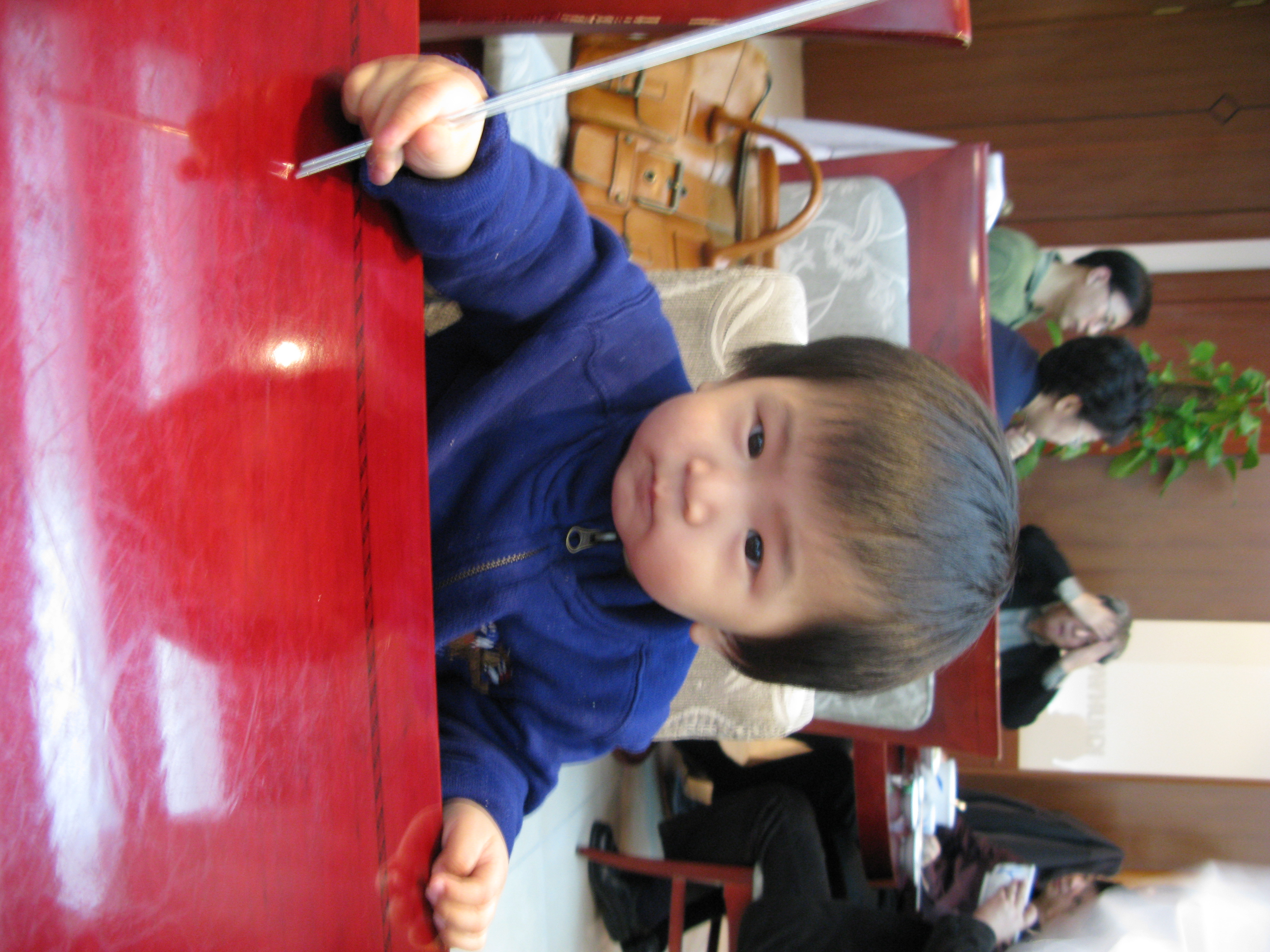 2008-12-12 오후 7-06-11.JPG