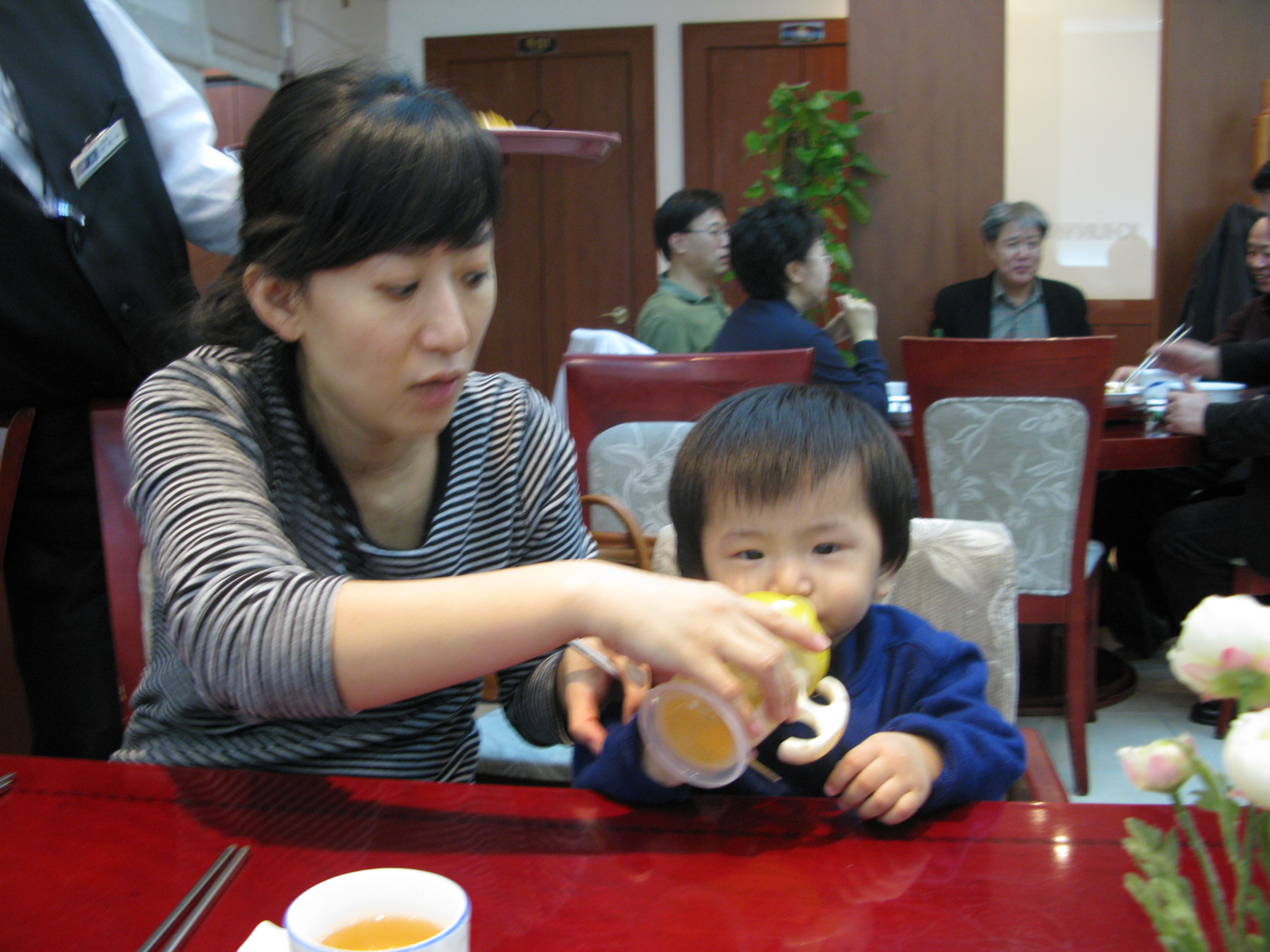 2008-12-12 오후 7-06-29.JPG