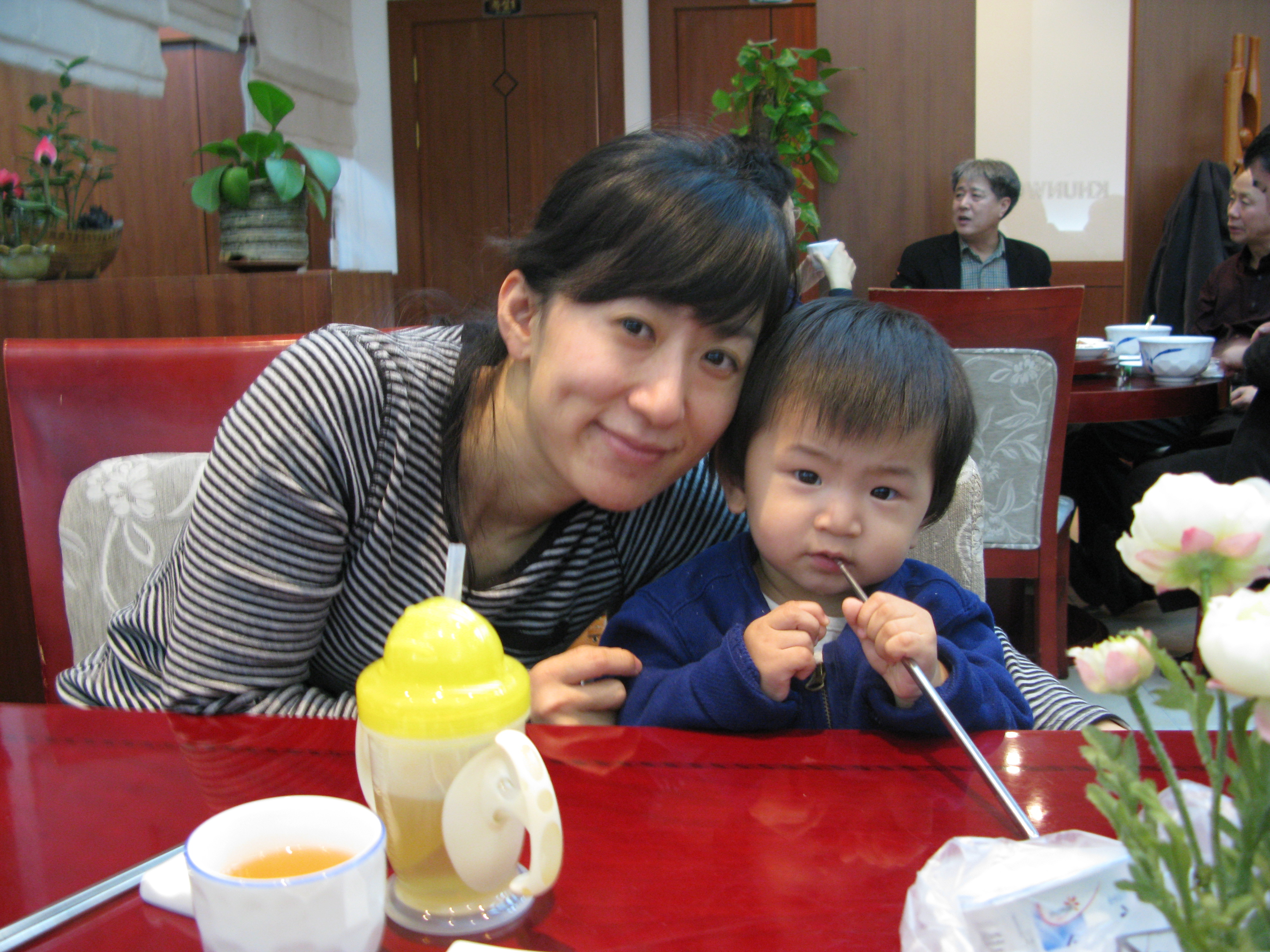 2008-12-12 오후 7-07-37.JPG