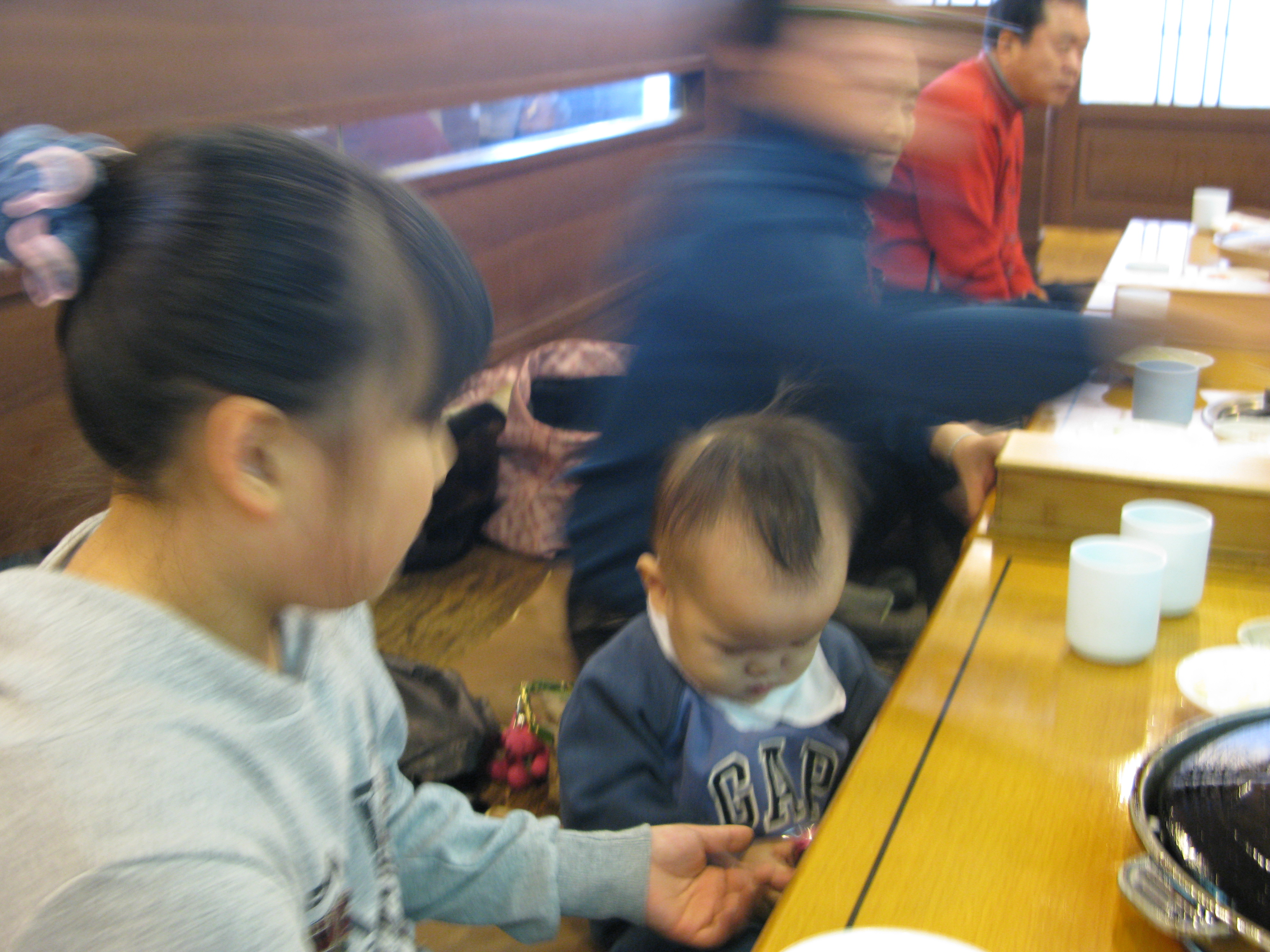 2008-12-14 오후 1-08-24.JPG