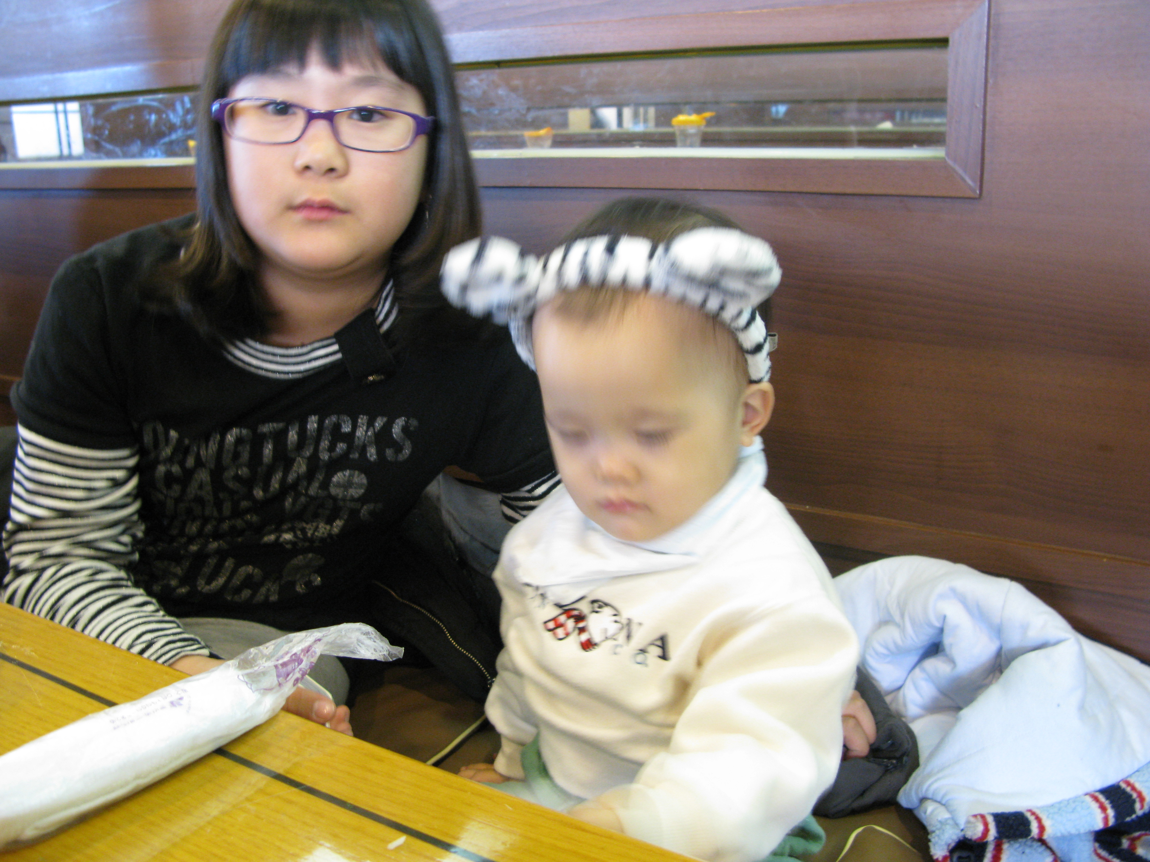 2008-12-14 오후 1-08-55.JPG