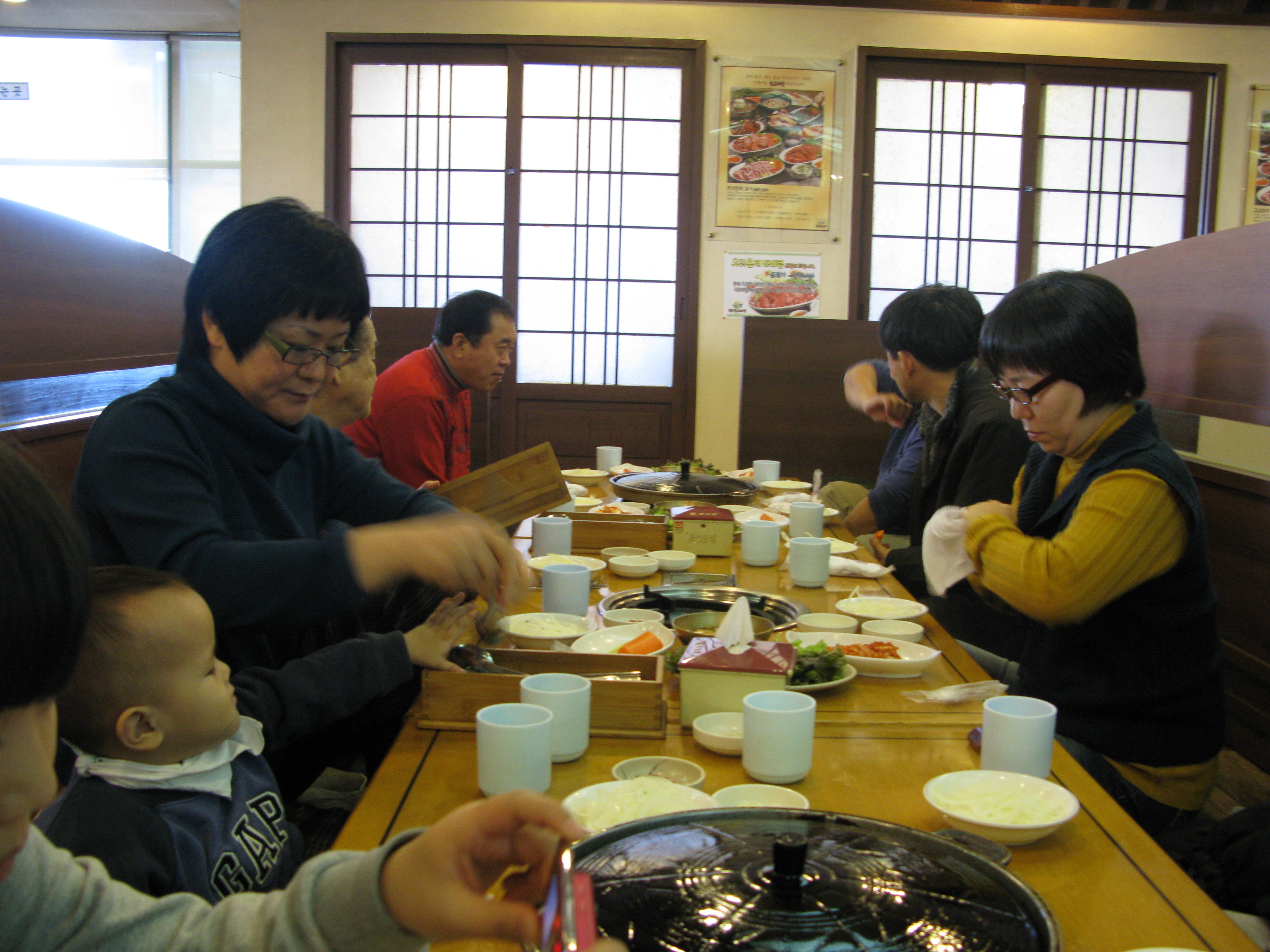 2008-12-14 오후 1-09-01.JPG