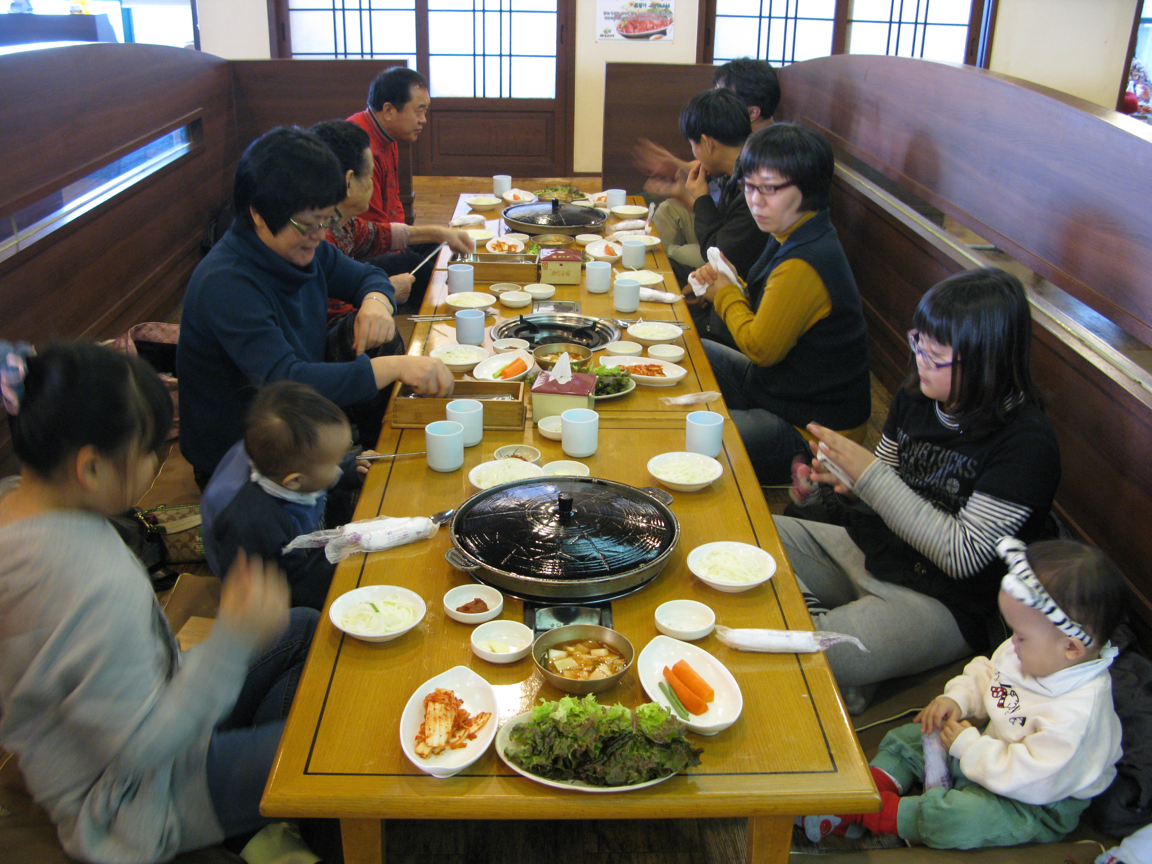 2008-12-14 오후 1-09-17.JPG