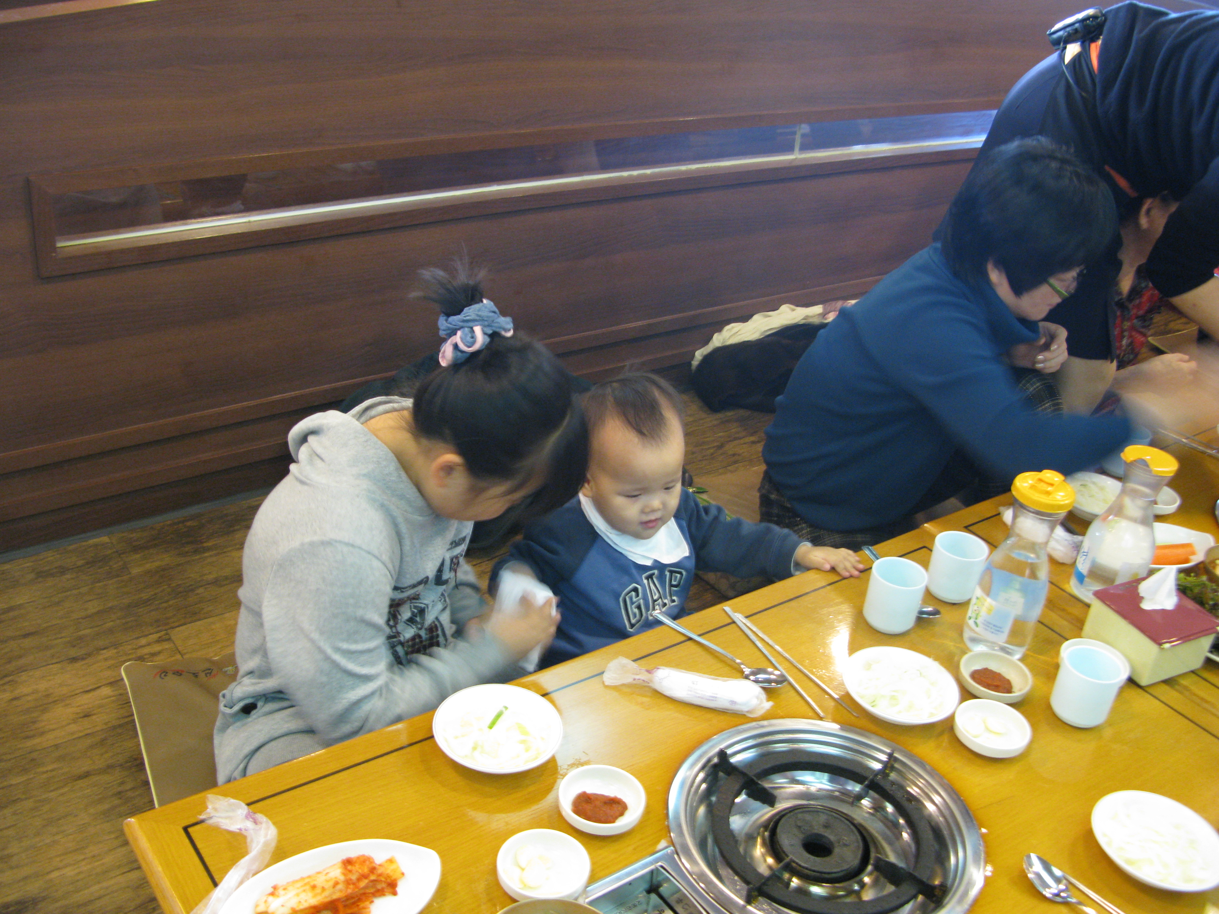 2008-12-14 오후 1-09-43.JPG