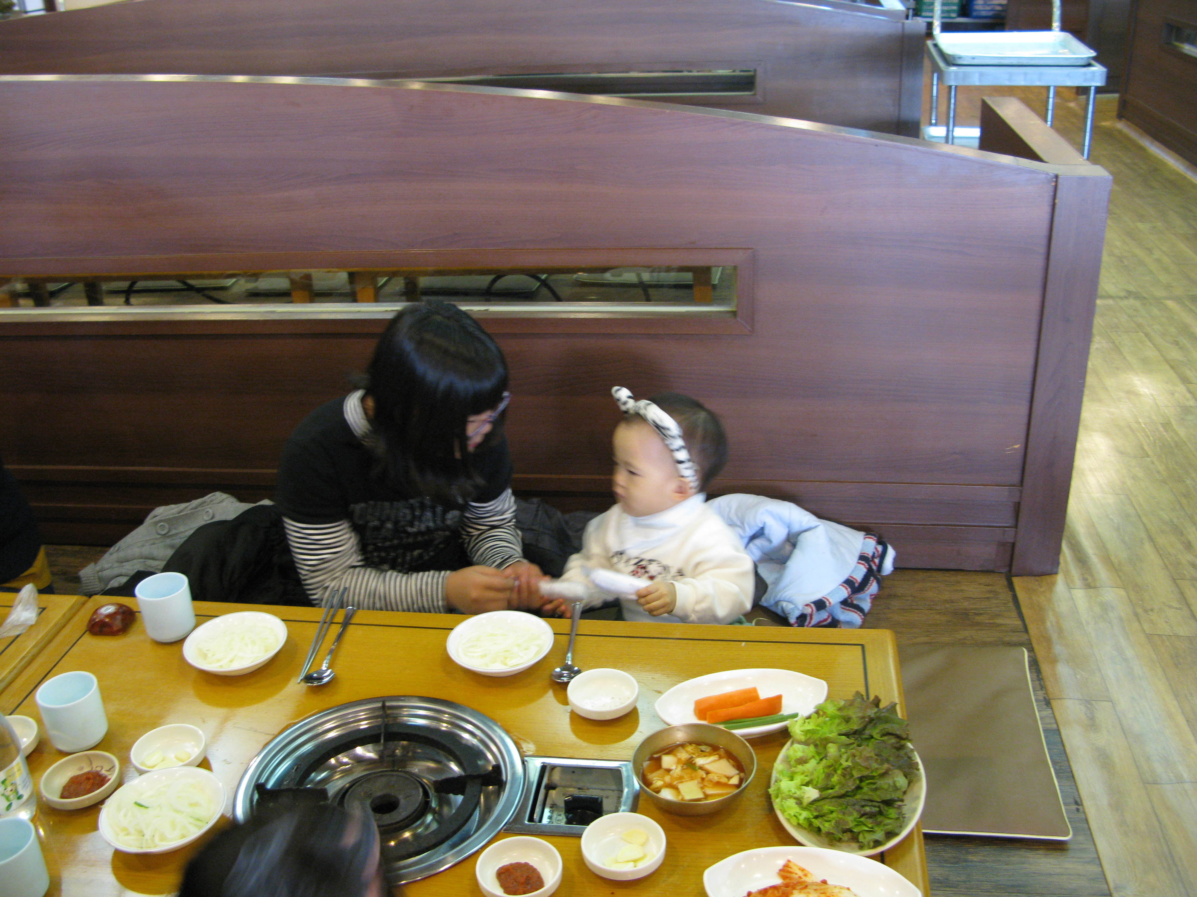 2008-12-14 오후 1-09-55.JPG