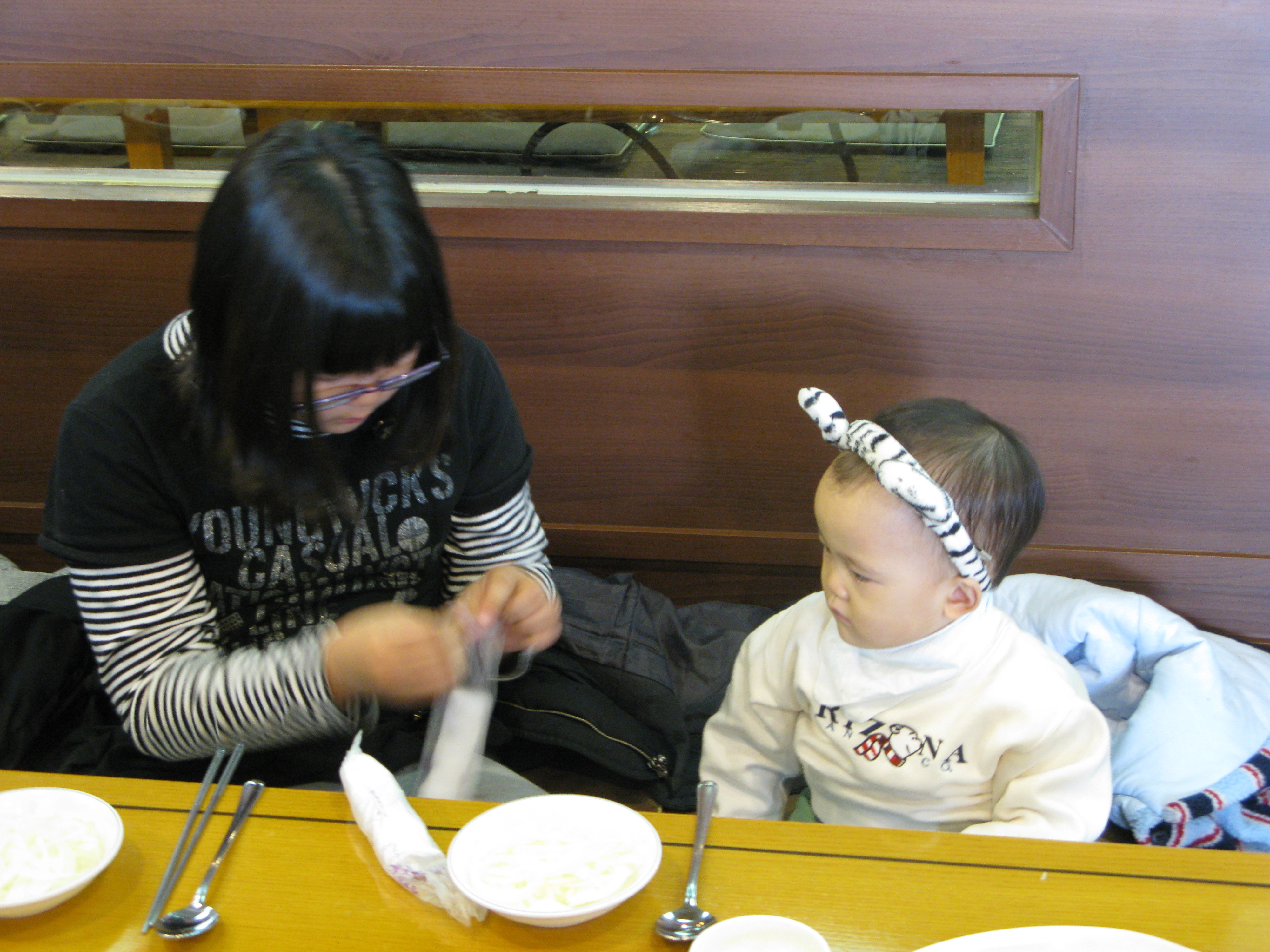 2008-12-14 오후 1-10-02.JPG