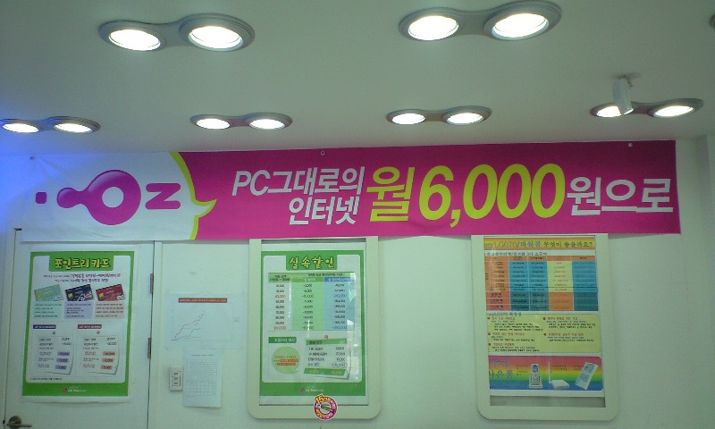 사진 080404_010.jpg