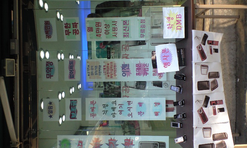 사진 080404_013.jpg
